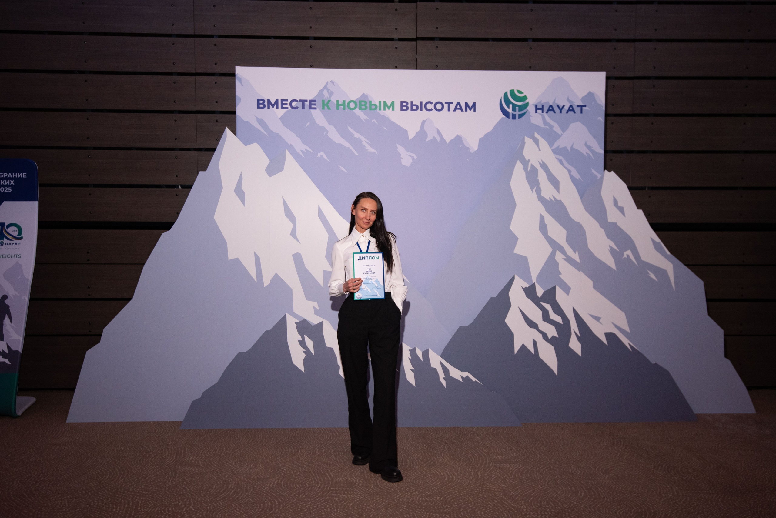 Конференции. Свадебный, семейный, фэшн фотограф, школьный фотограф в Сочи