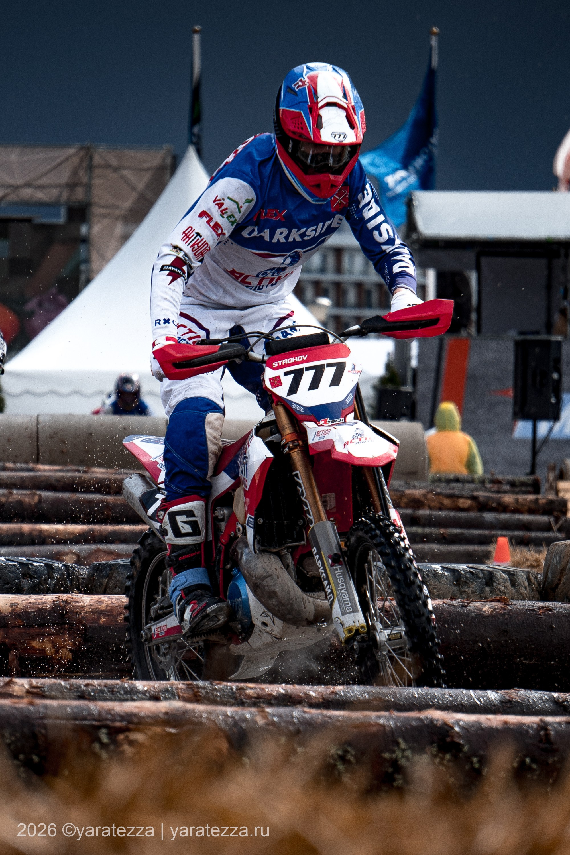 Суперэндуро «Буйные есть?» 5.04.2026