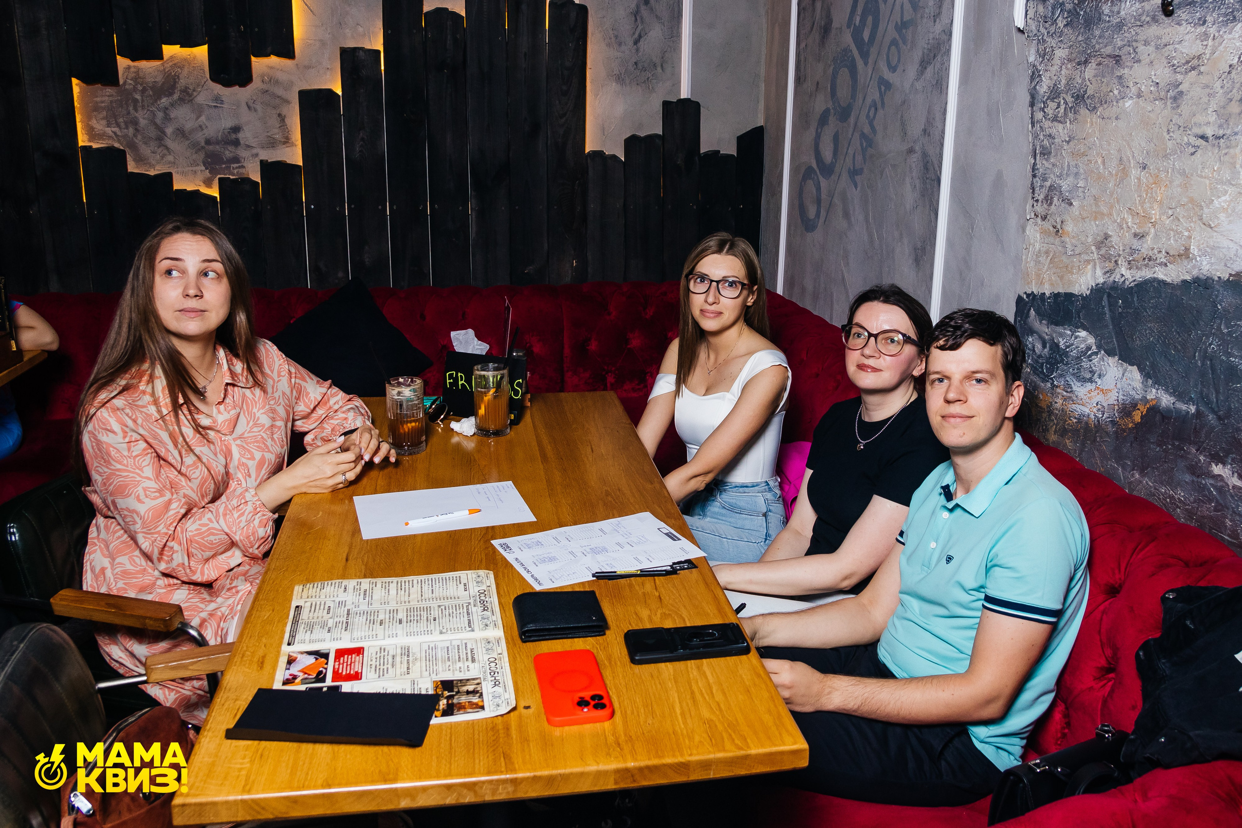 МАМА КВИЗ!. Свадебный фотограф Минск, Фаниполь, Беларусь Кирилл Напреев