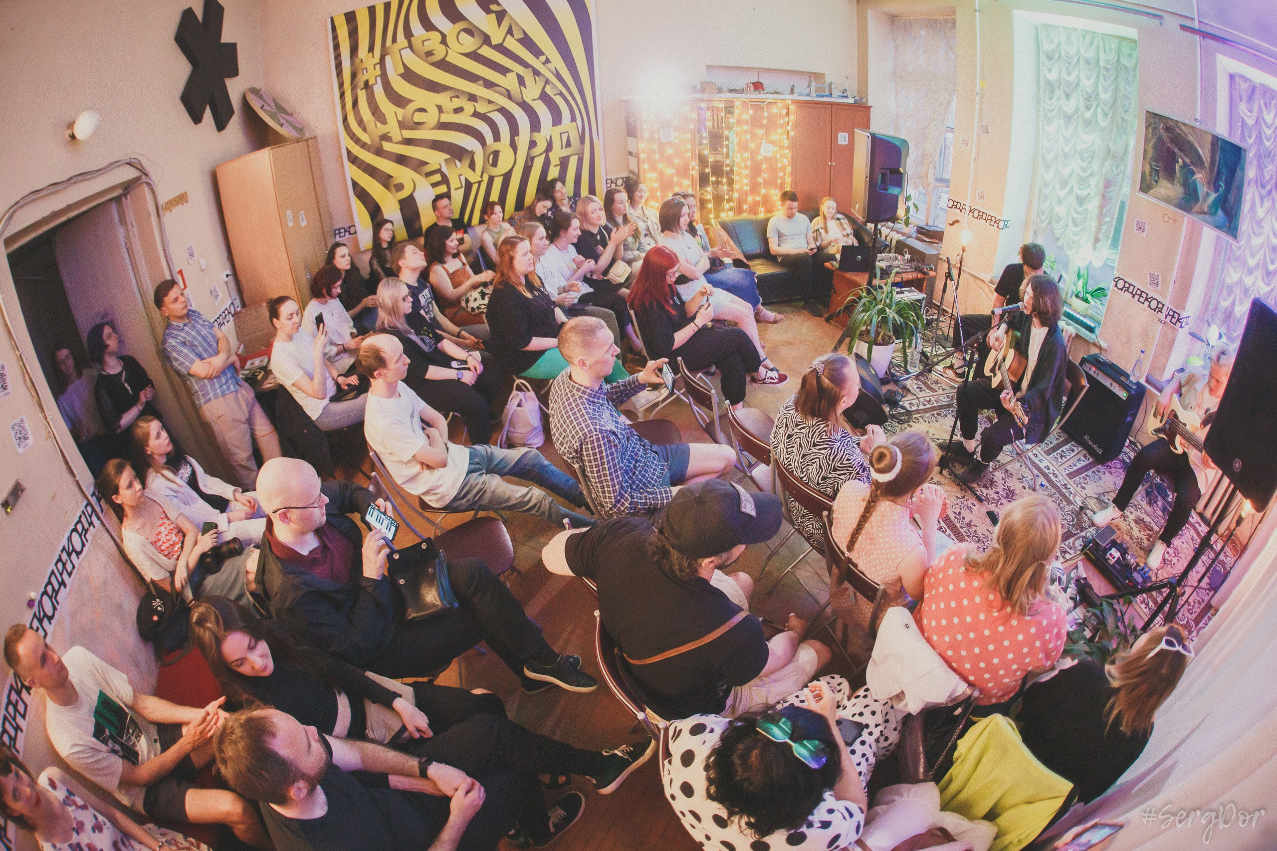 in.spyral, Квартирник на Английском, день рождения, Михаил Исполатов, акустика, концерт, Санкт-Петербург, Питер, 26.05.2024, SergDor, 26 мая 2024 года, #SergDor