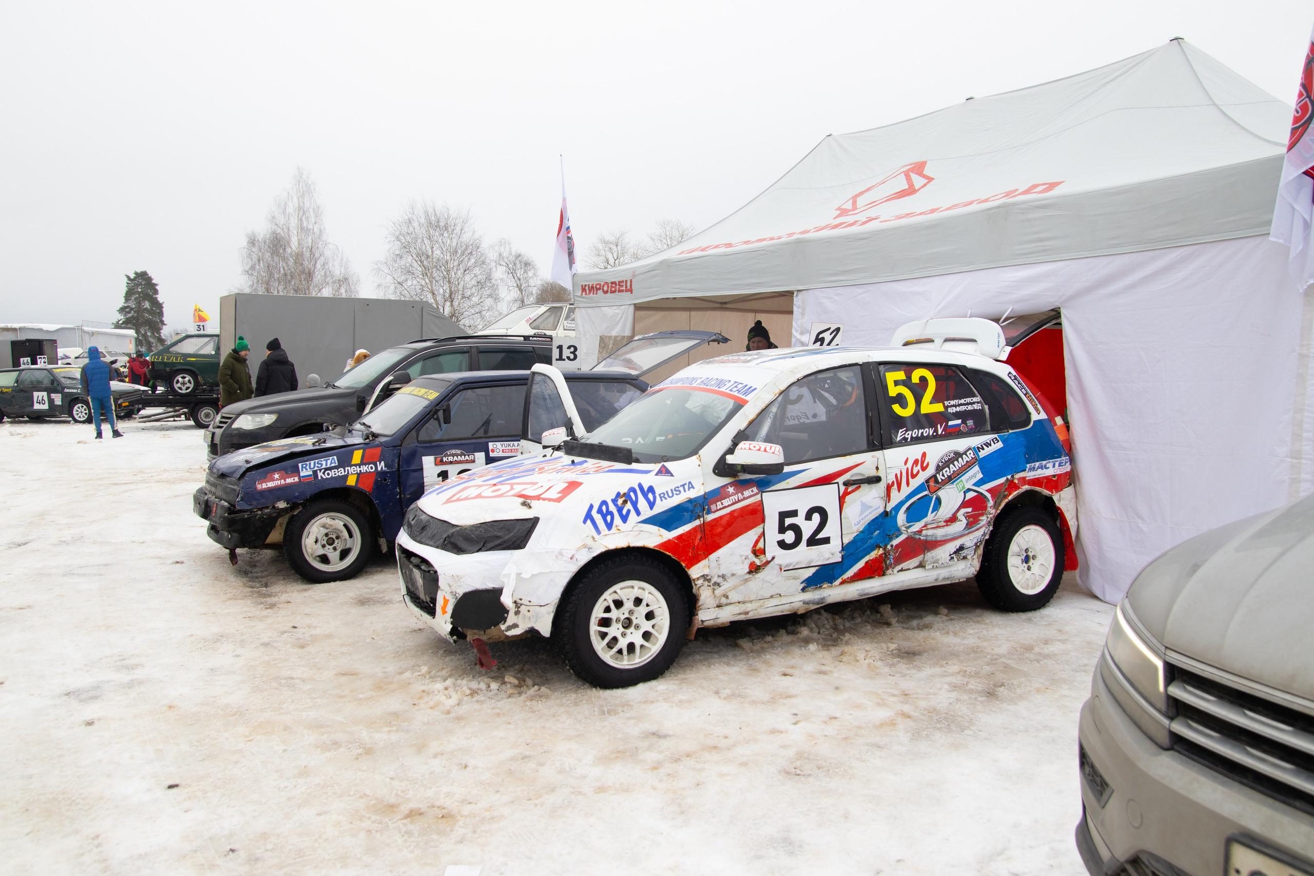 Кубок «KRAMAR MOTORSPORT» «YUKA ADV PRO RACING» 28.02.2026 Калининец М.О. Фотоклиника Светланы Шутько
