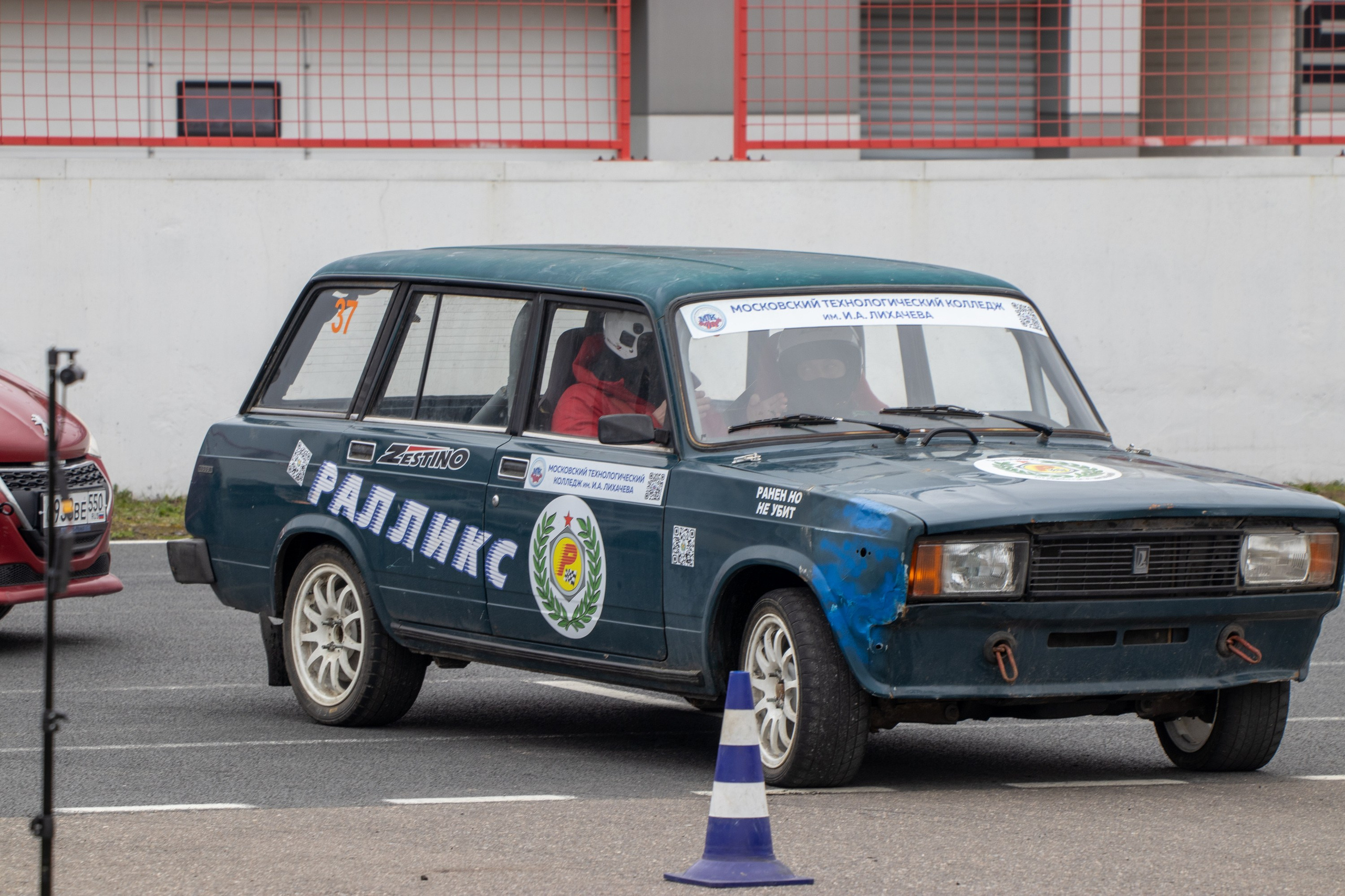 Ралли-спринт «JDM Power Shop» 19.04.2026 ADM Raceway, Мячково. Фотоклиника Светланы Шутько