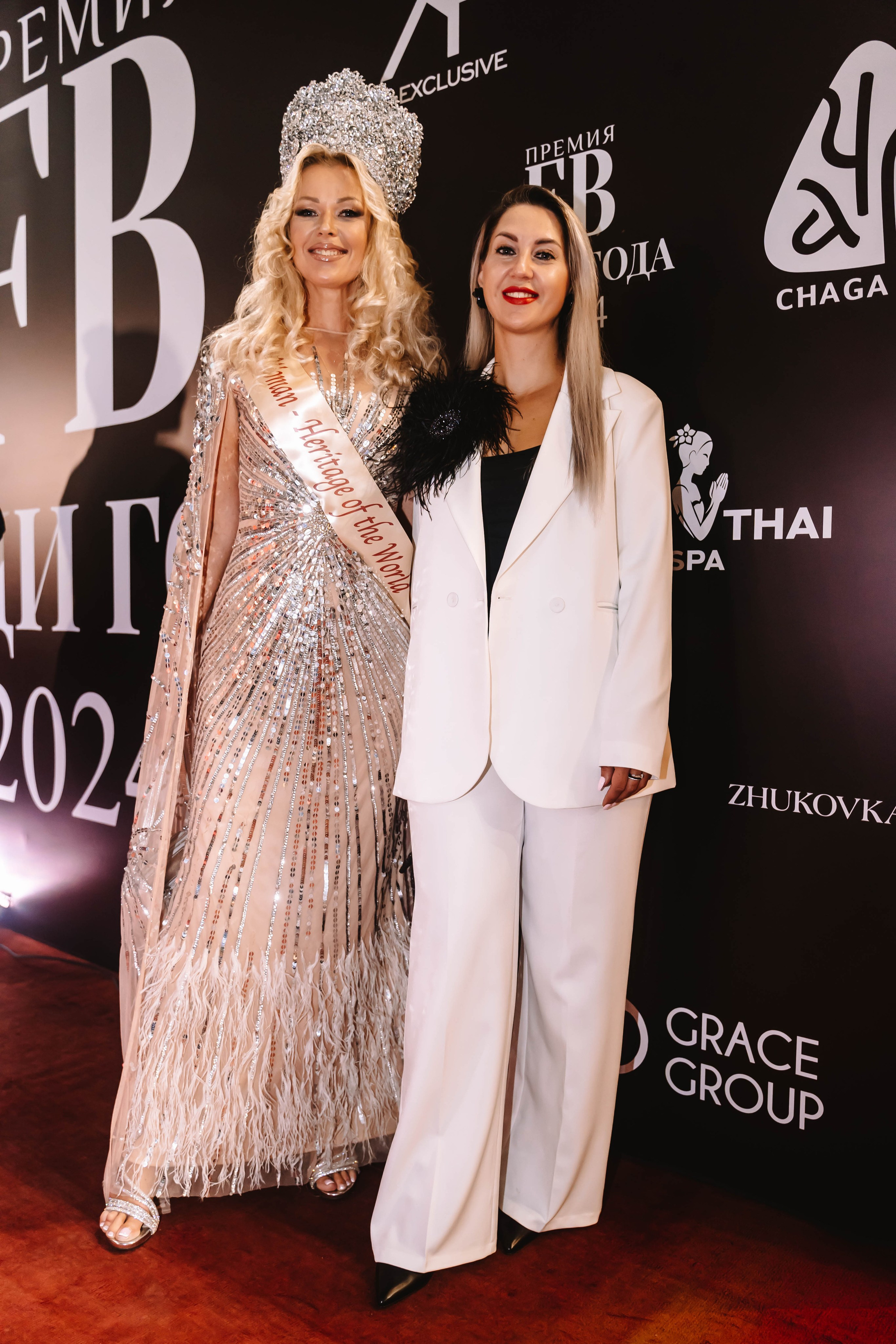 Премия FB люди года. Арт-ню Н.Новгород/Москва