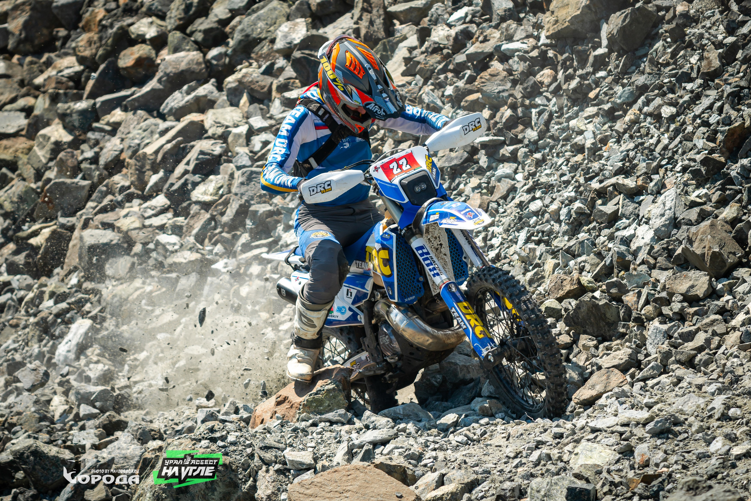 На Угле `25. Фотограф | Макс Борода