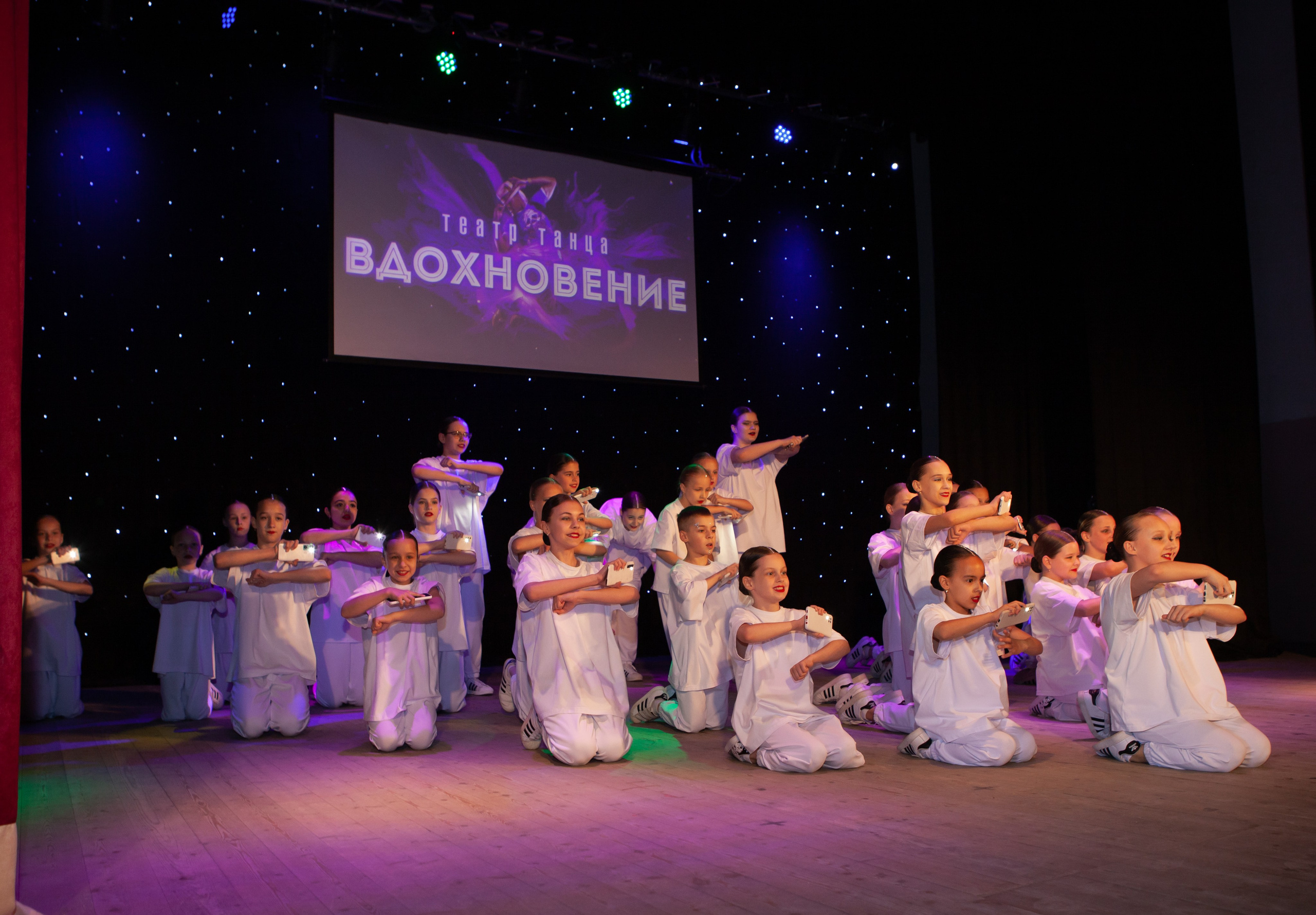 Отчетный концерт «Театр Танца Вдохновение"|Черняховск. Olya Posnimay