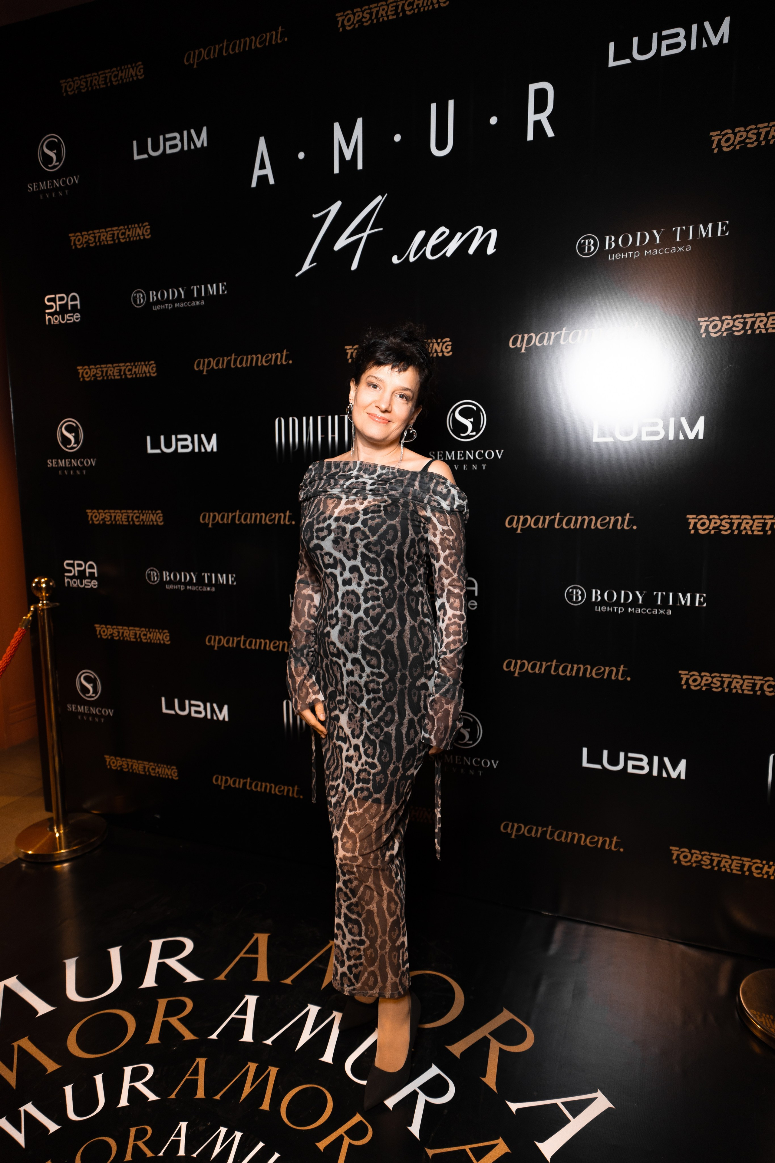 AMUR — 14 YEARS. СВОИ. ФОТООТЧЕТЫ-СОБЫТИЯ-МЕСТА