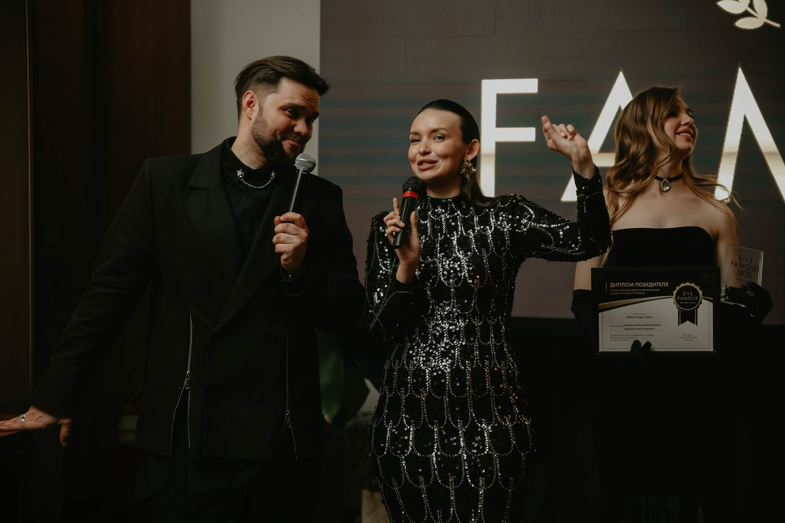 Премия I'm Famous 2026. Фотограф в Москве и любой точке земного шара Алёна Вялова (Чулкова)