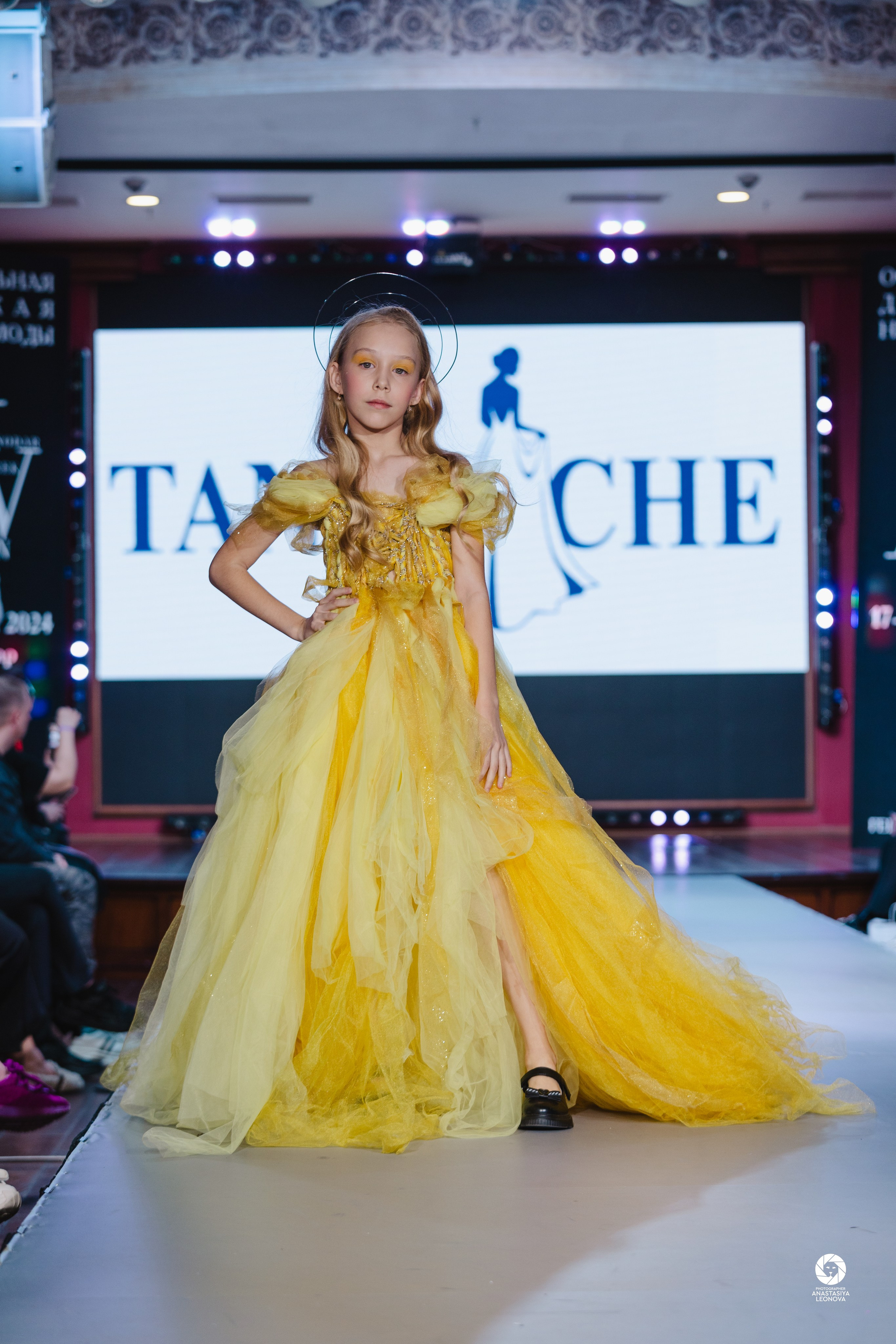 Fashion Week Kids Krasnodar [winter, 2024]. Anastasia Leonowa