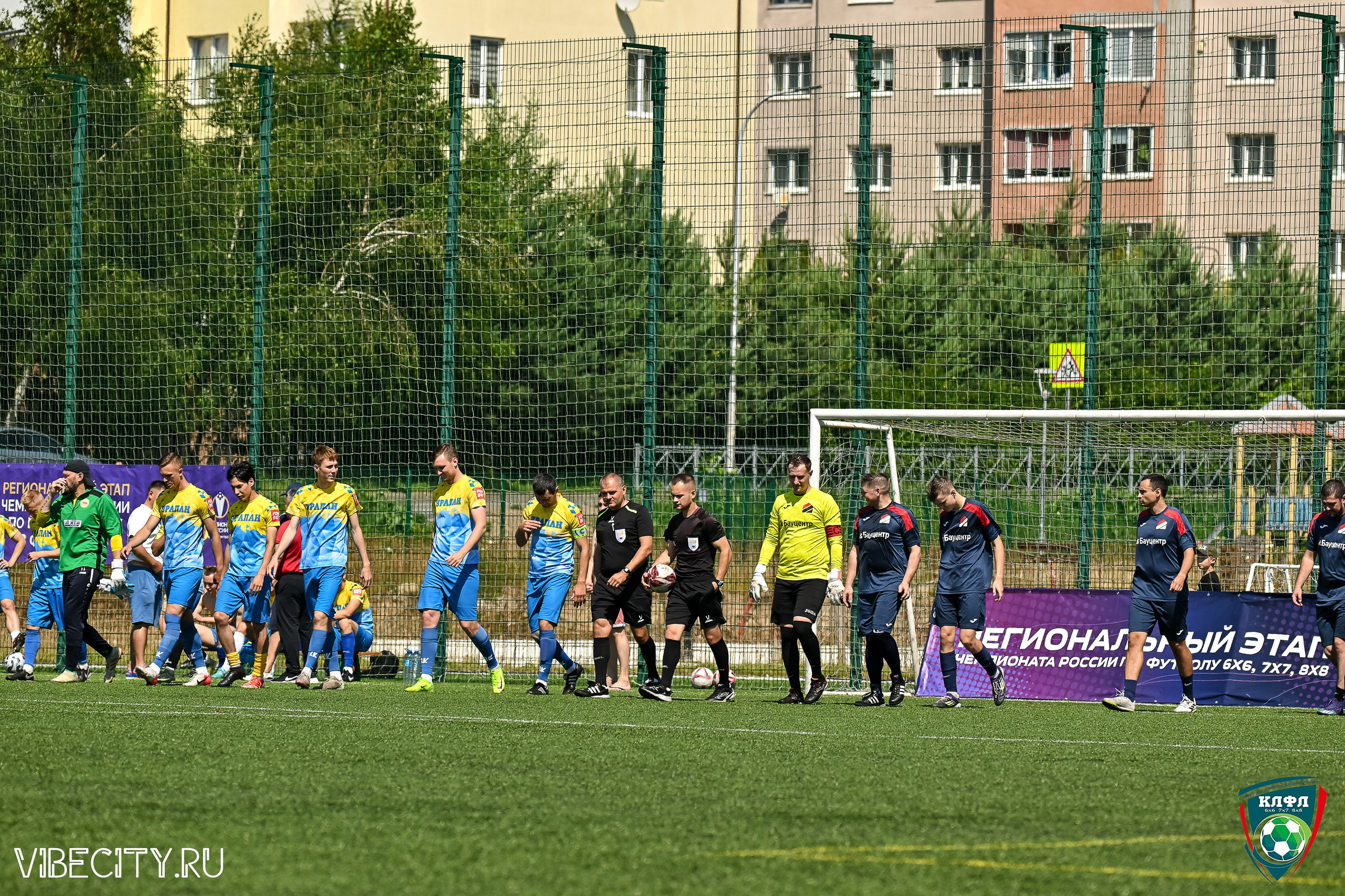 Чемпионат России по мини-футболу. VIBECITY.RU Вайб Сити Ру Фоторепортажи Фотоотчеты Калининград
