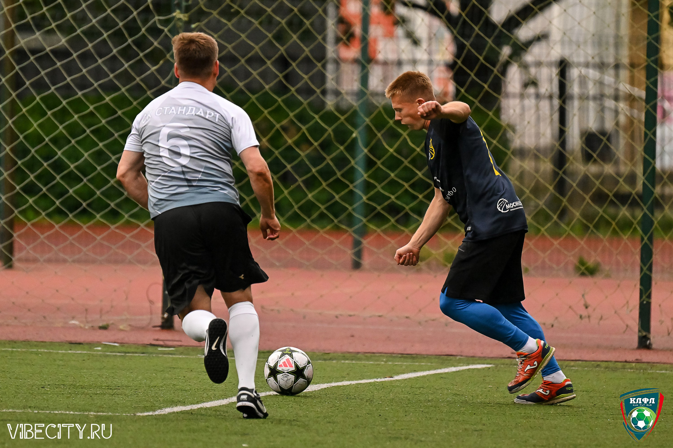 МАТЧИ ПЛЕЙ-ОФФ XXl ЛЕТНЕГО КУБКА КАЛИНИНГРАДСКОЙ ЛФЛ. VIBECITY.RU Вайб Сити Ру Фоторепортажи Фотоотчеты Калининград