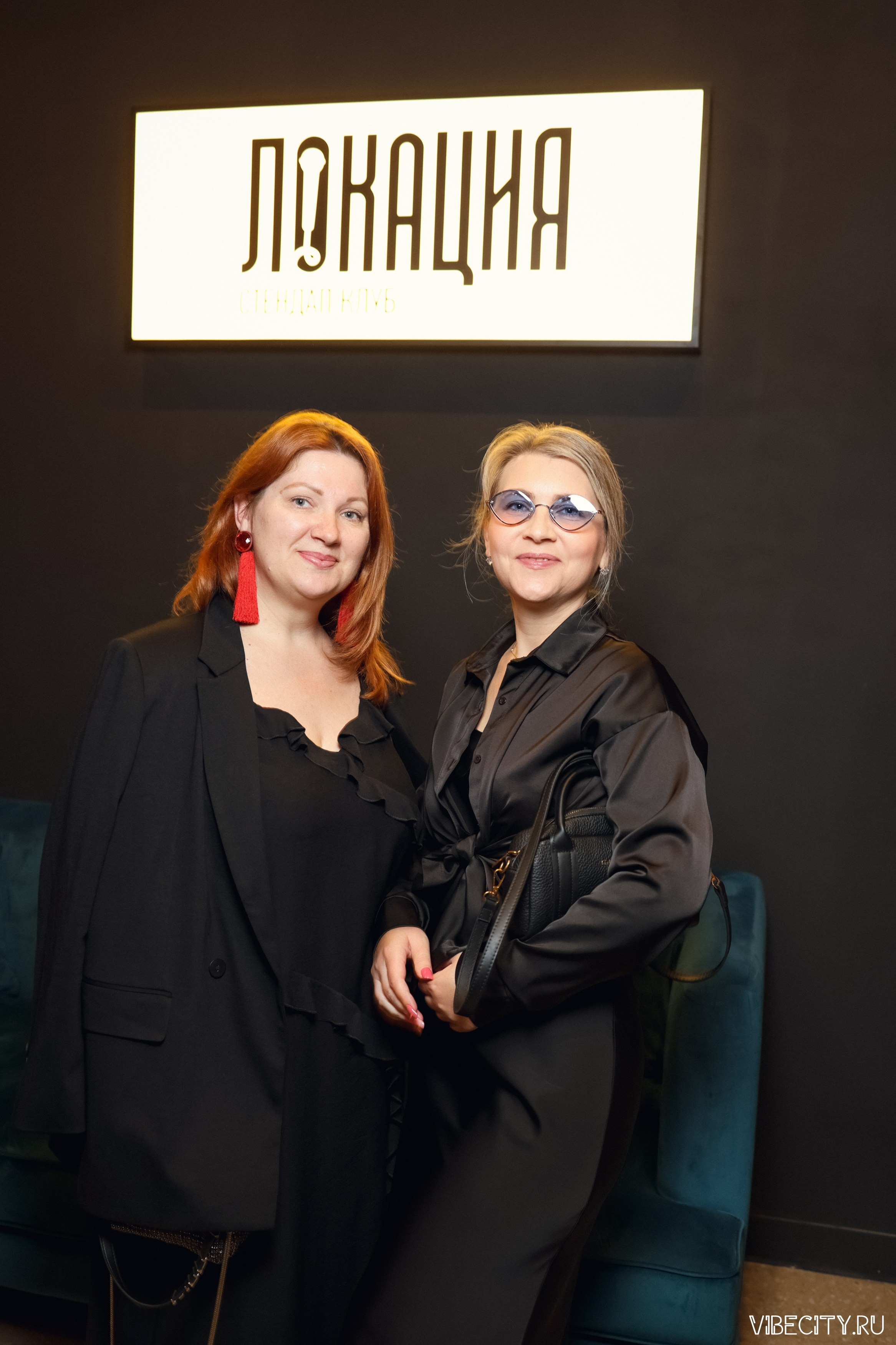Стендап клуб Локация. VIBECITY.RU Вайб Сити Ру Фоторепортажи Фотоотчеты Калининград