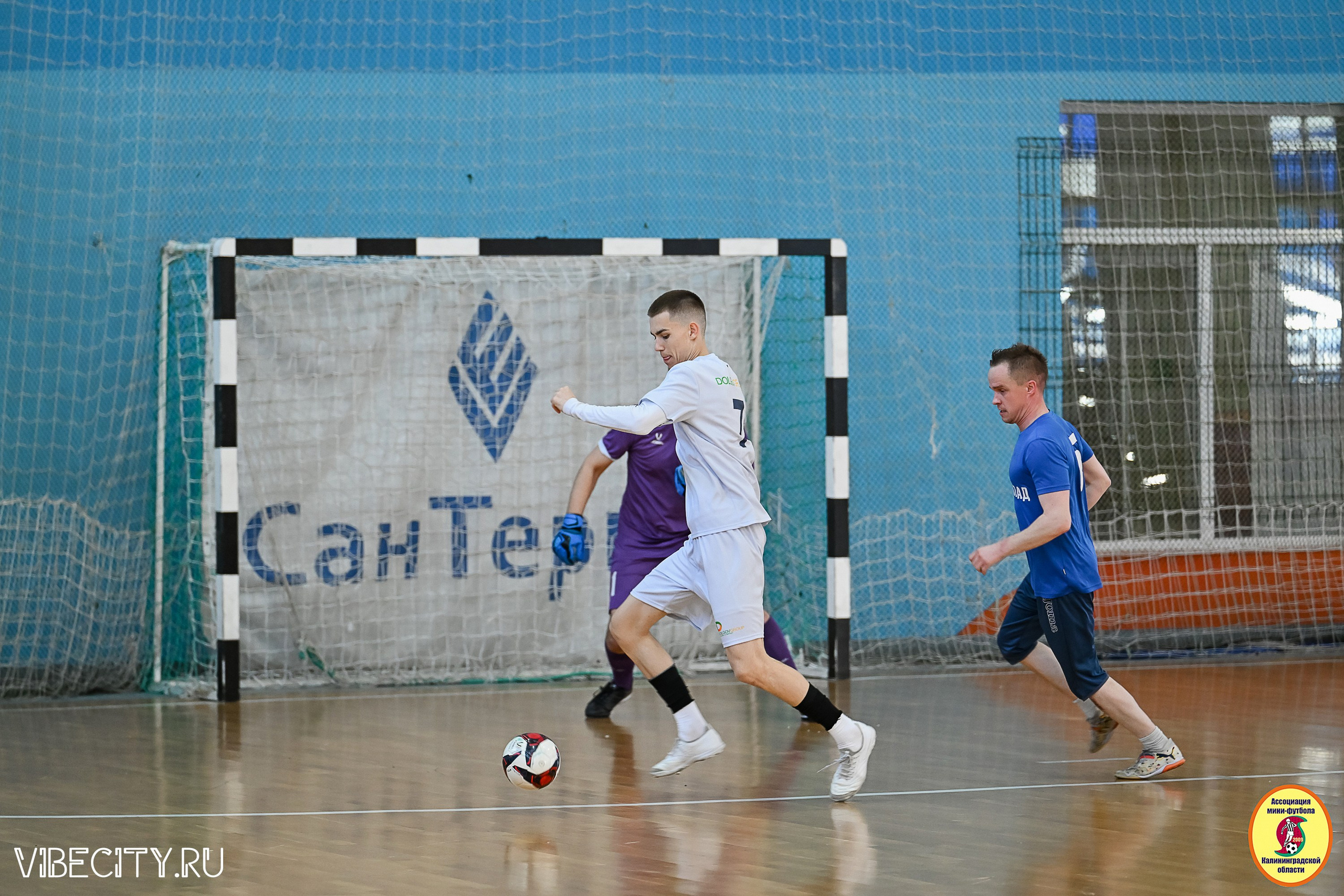 МФЛ СанТермо. VIBECITY.RU Вайб Сити Ру Фоторепортажи Фотоотчеты Калининград