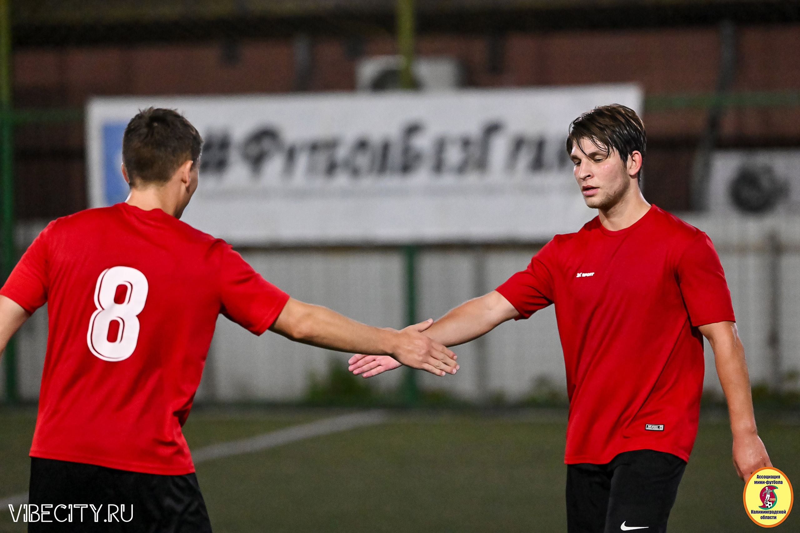 ФИНАЛЬНЫЕ ИГРЫ КУБКА МИНИ-ФУТБОЛЬНОЙ ЛИГИ И КУБКА КОРПОРАТИВНОЙ МФЛ 2025. VIBECITY.RU Вайб Сити Ру Фоторепортажи Фотоотчеты Калининград