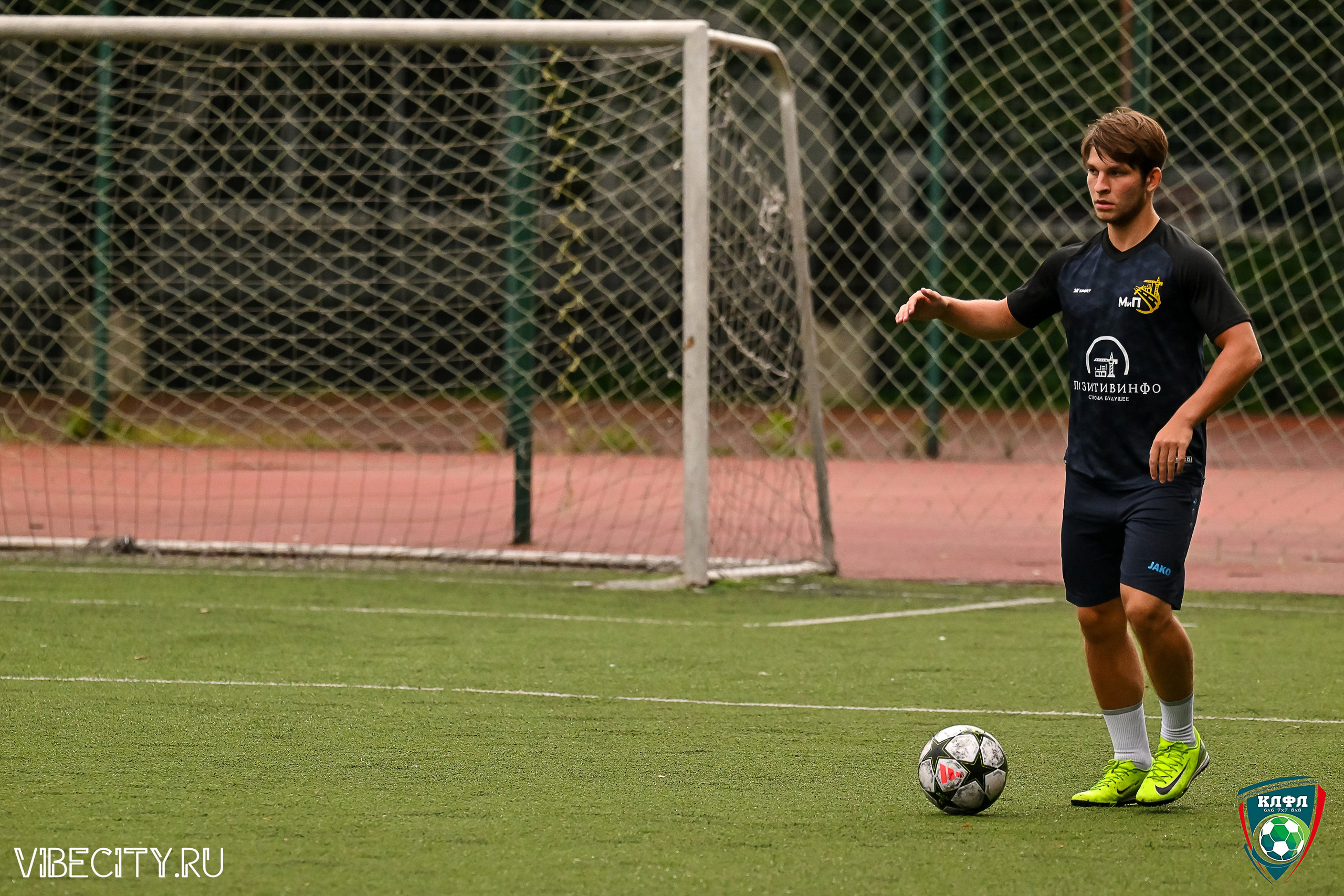 МАТЧИ ПЛЕЙ-ОФФ XXl ЛЕТНЕГО КУБКА КАЛИНИНГРАДСКОЙ ЛФЛ. VIBECITY.RU Вайб Сити Ру Фоторепортажи Фотоотчеты Калининград