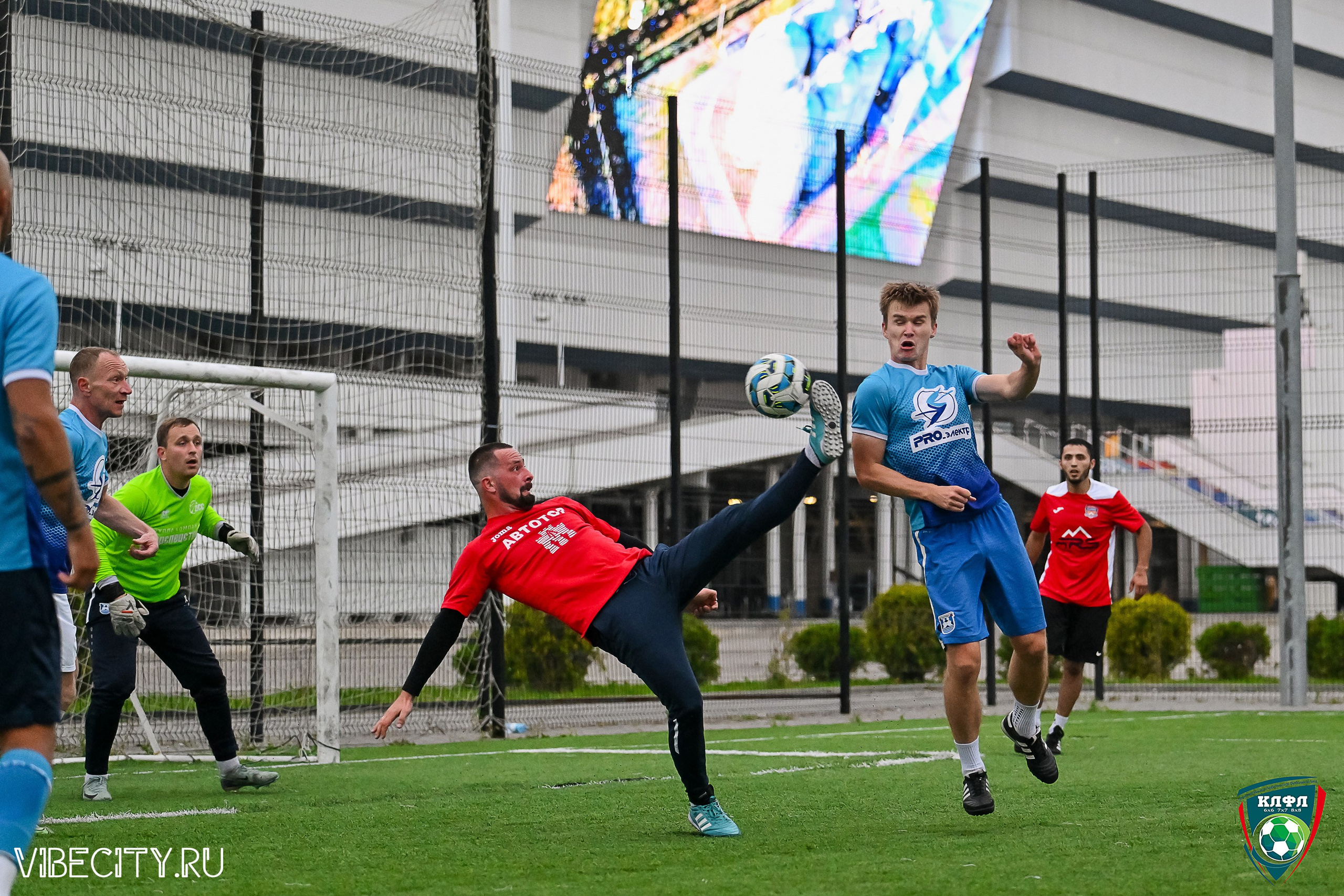 ФИНАЛЬНЫЕ МАТЧИ ПЛЕЙ-ОФФ XXl ЛЕТНЕГО КУБКА КАЛИНИНГРАДСКОЙ ЛФЛ. VIBECITY.RU Вайб Сити Ру Фоторепортажи Фотоотчеты Калининград