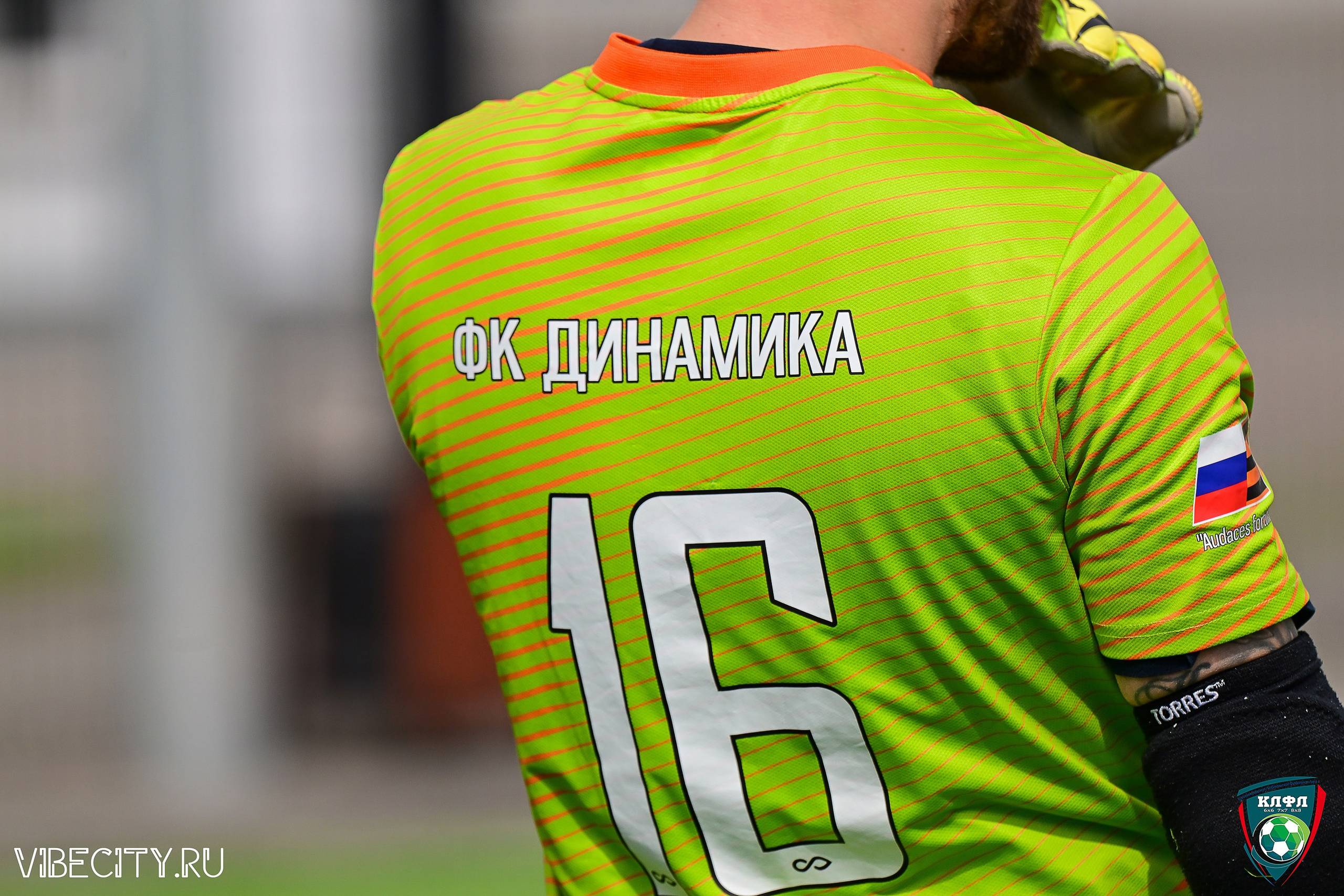 XX ЧЕМПИОНАТ КАЛИНИНГРАДСКОЙ ЛФЛ КАНЦМАРКЕТ39 сезона 2024–2025 гг. VIBECITY.RU Вайб Сити Ру Фоторепортажи Фотоотчеты Калининград