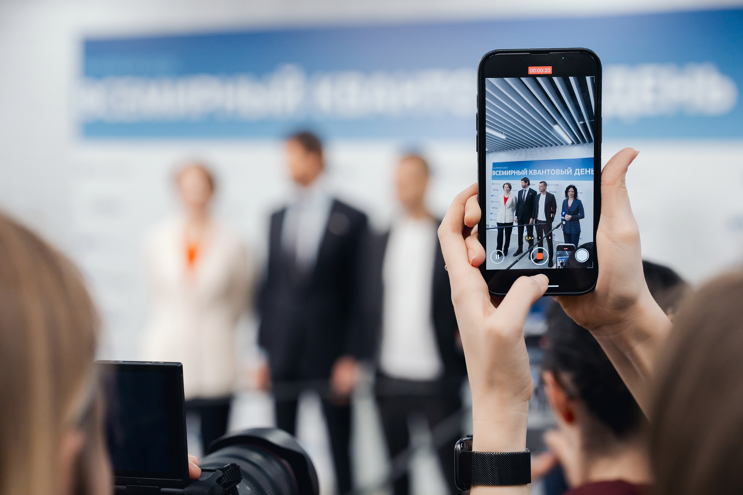 АТОМ ЦЭ. Parezhevphoto.ru