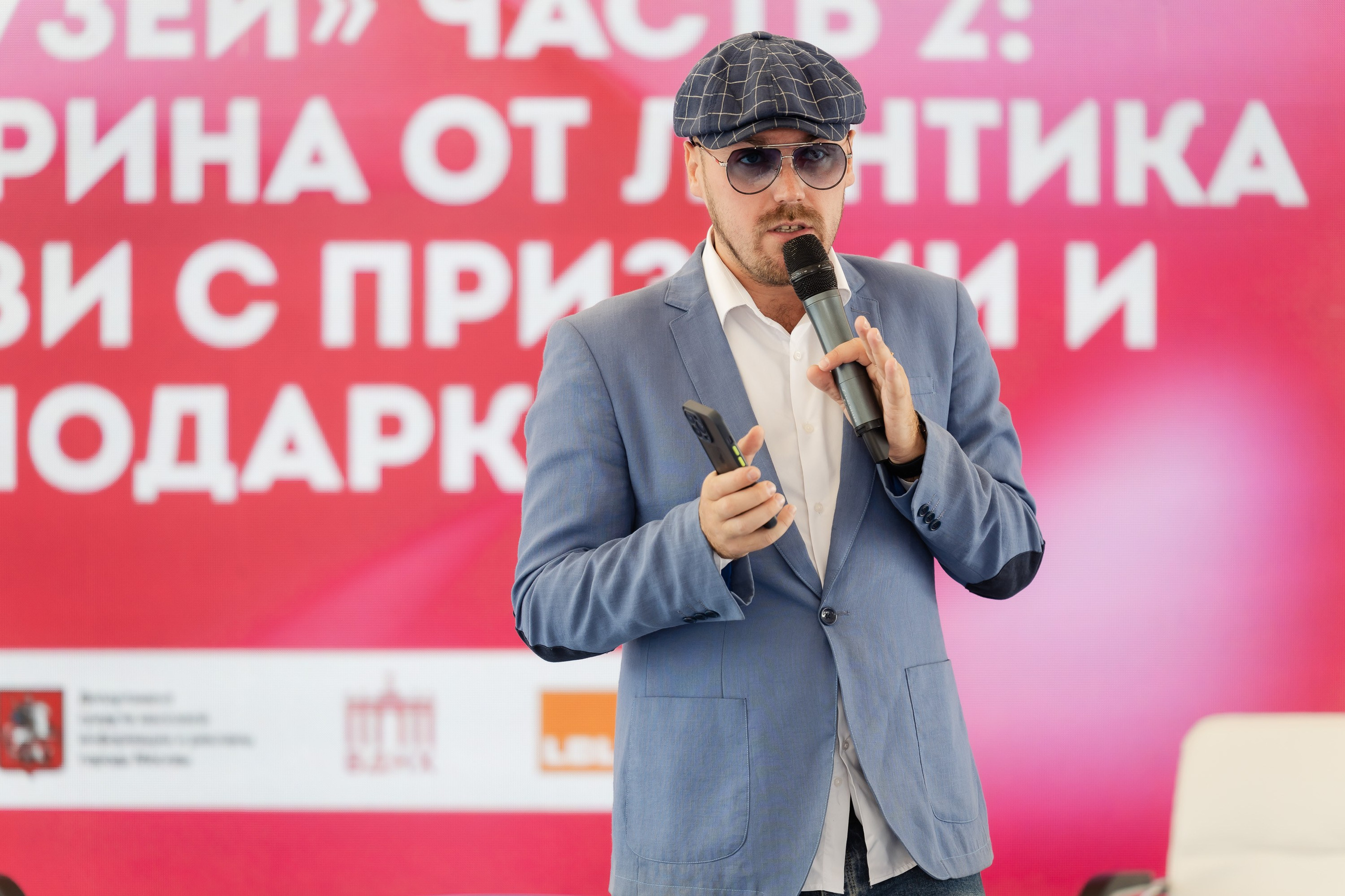 ММФ. Parezhevphoto.ru