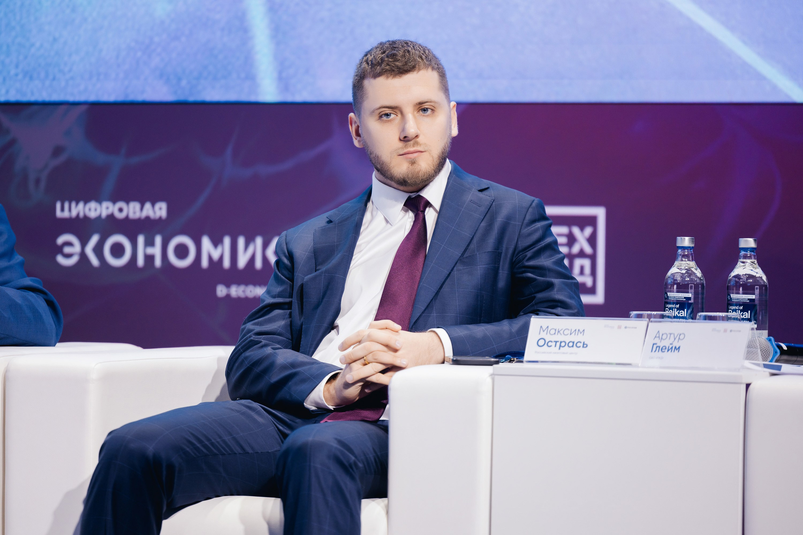 АТОМ ЦЭ. Parezhevphoto.ru