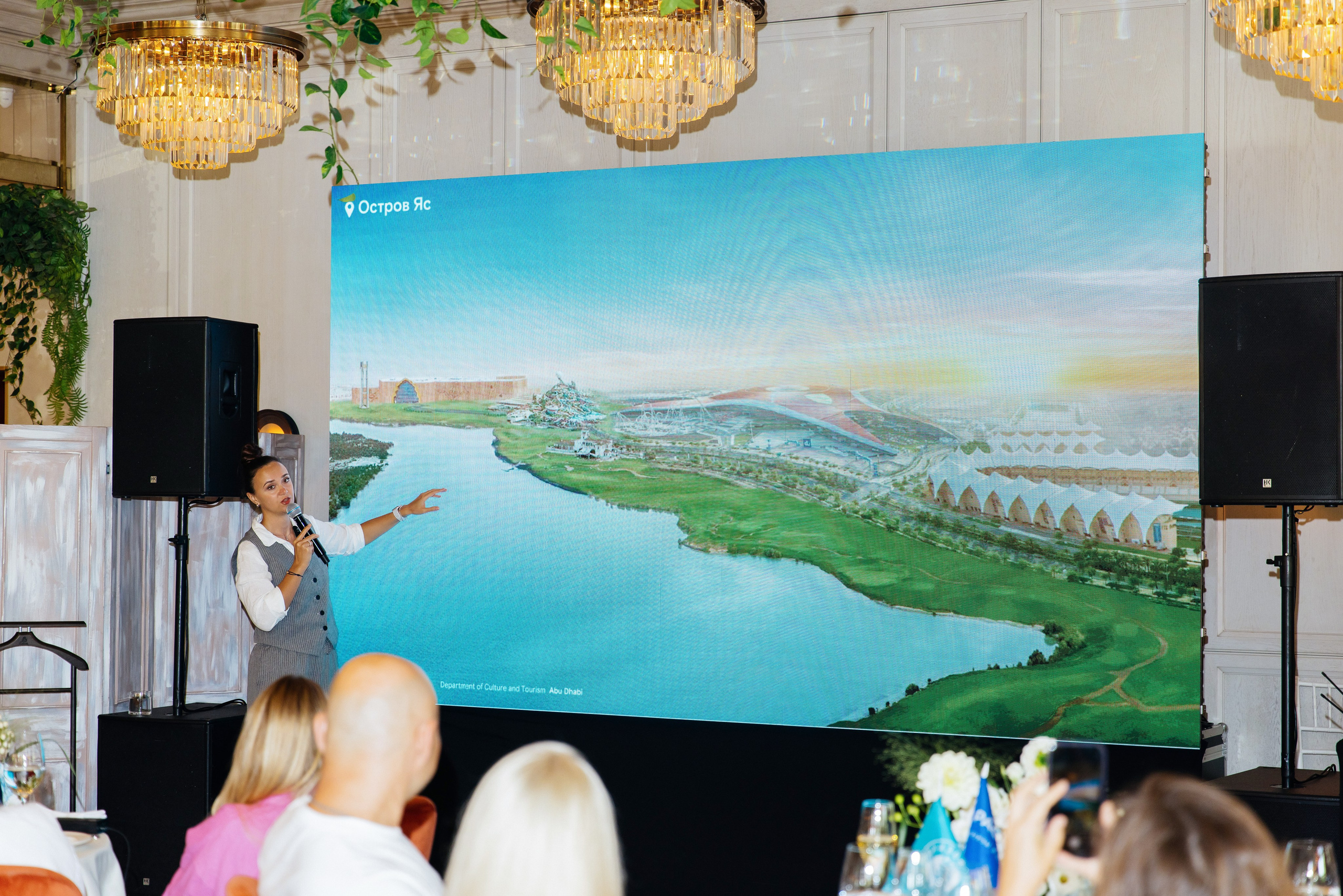 PAC Group Бизнес завтрак. Фотограф и Видеограф в Краснодаре Юлия Солодченко