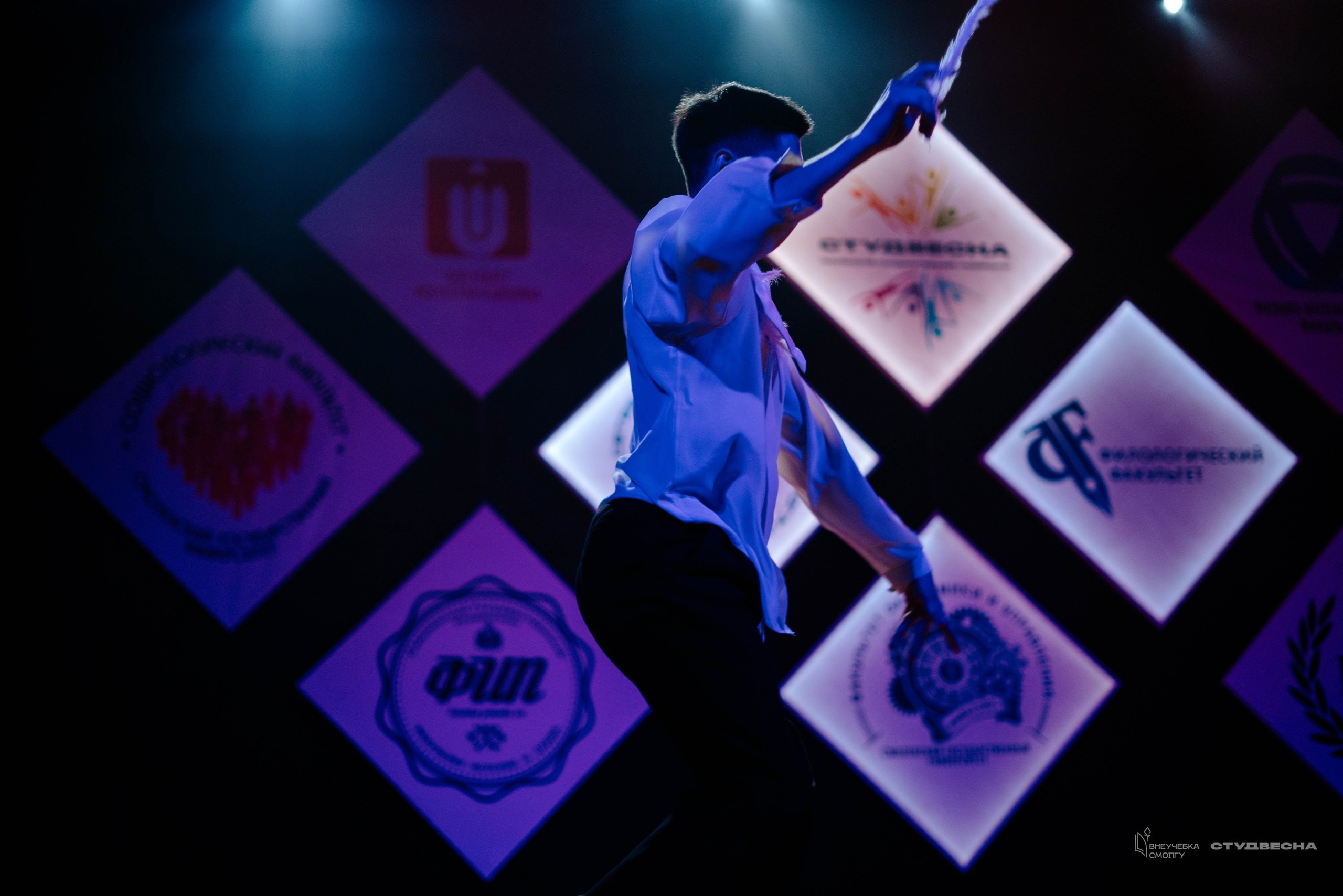 СмолГУ — Студвесна — Танец. KiPPER Gallery — Фотограф