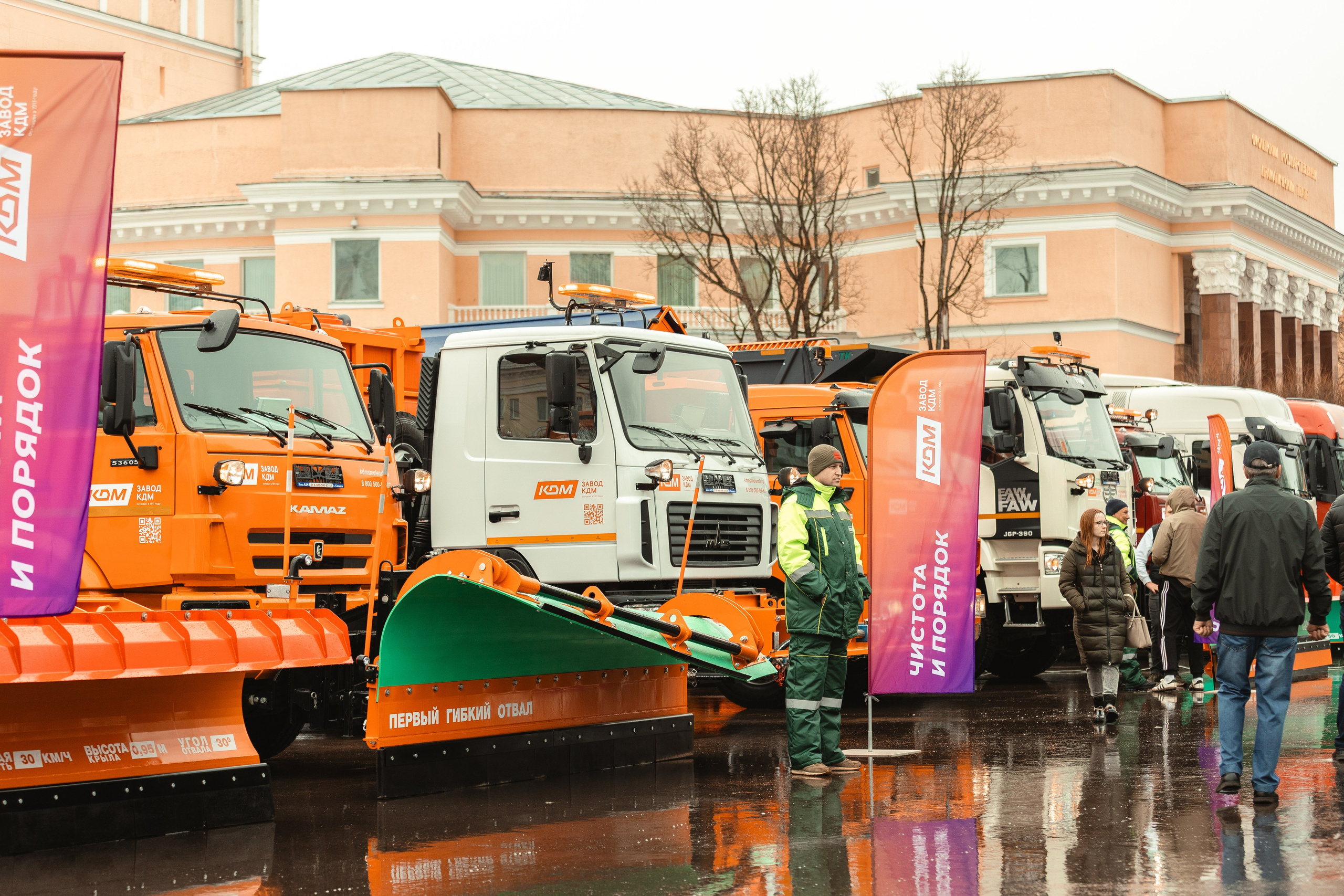 Выставка спецтранспорта «Ярмарка Ваканский» — Смоленск 19.03.2025. KiPPER Gallery — Фотограф