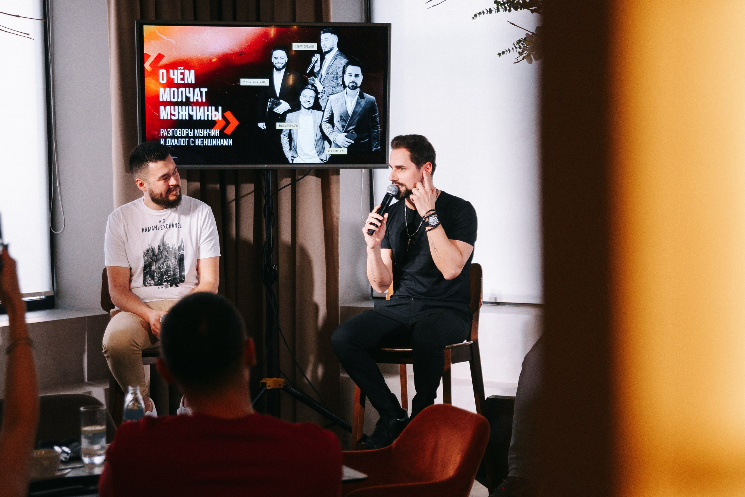 О чем молчат мужчины. Фотограф в Хабаровске Швендых Рудольф