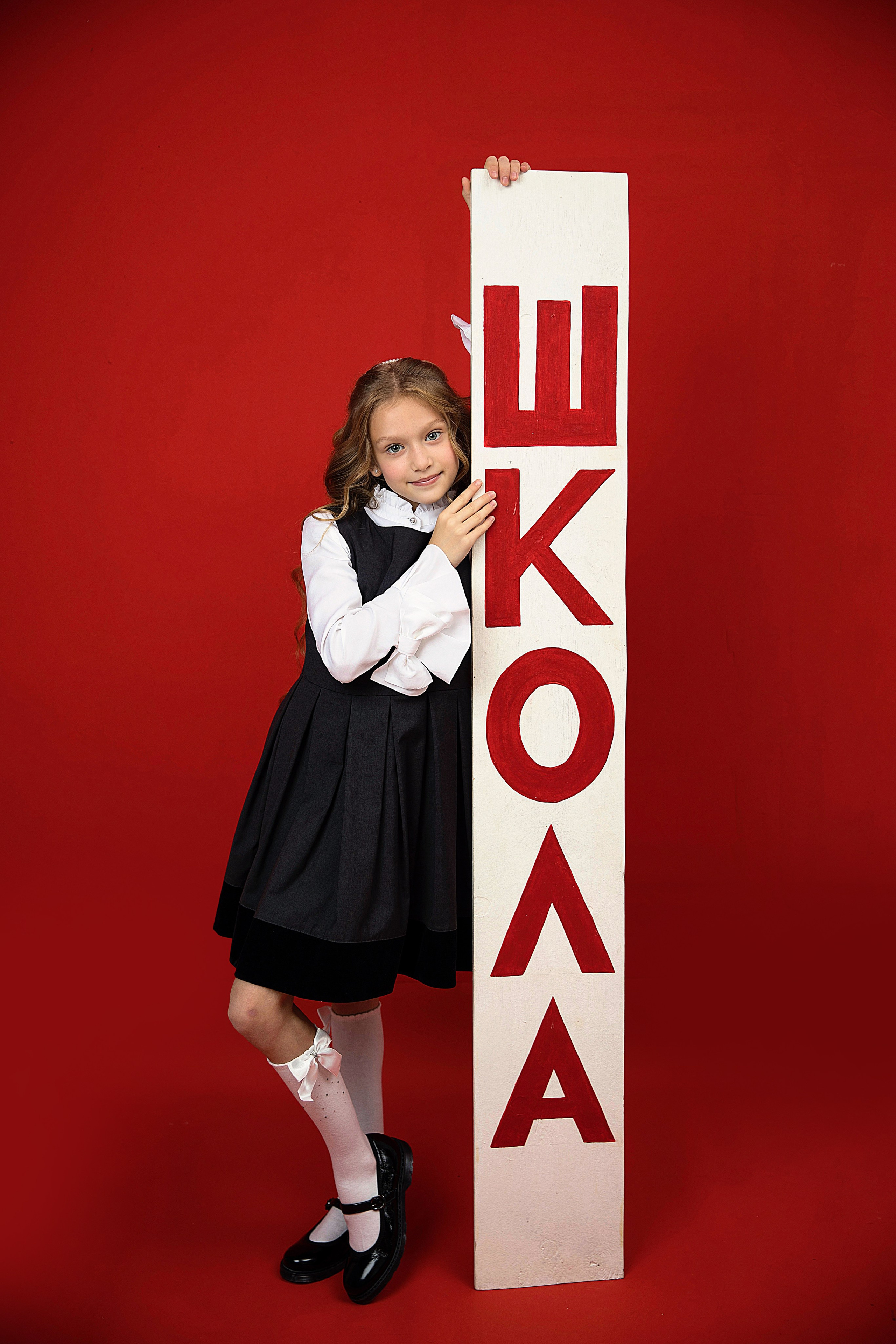 Школьница. Детский школьный фотограф в Кемерово Зиновьева Екатерина