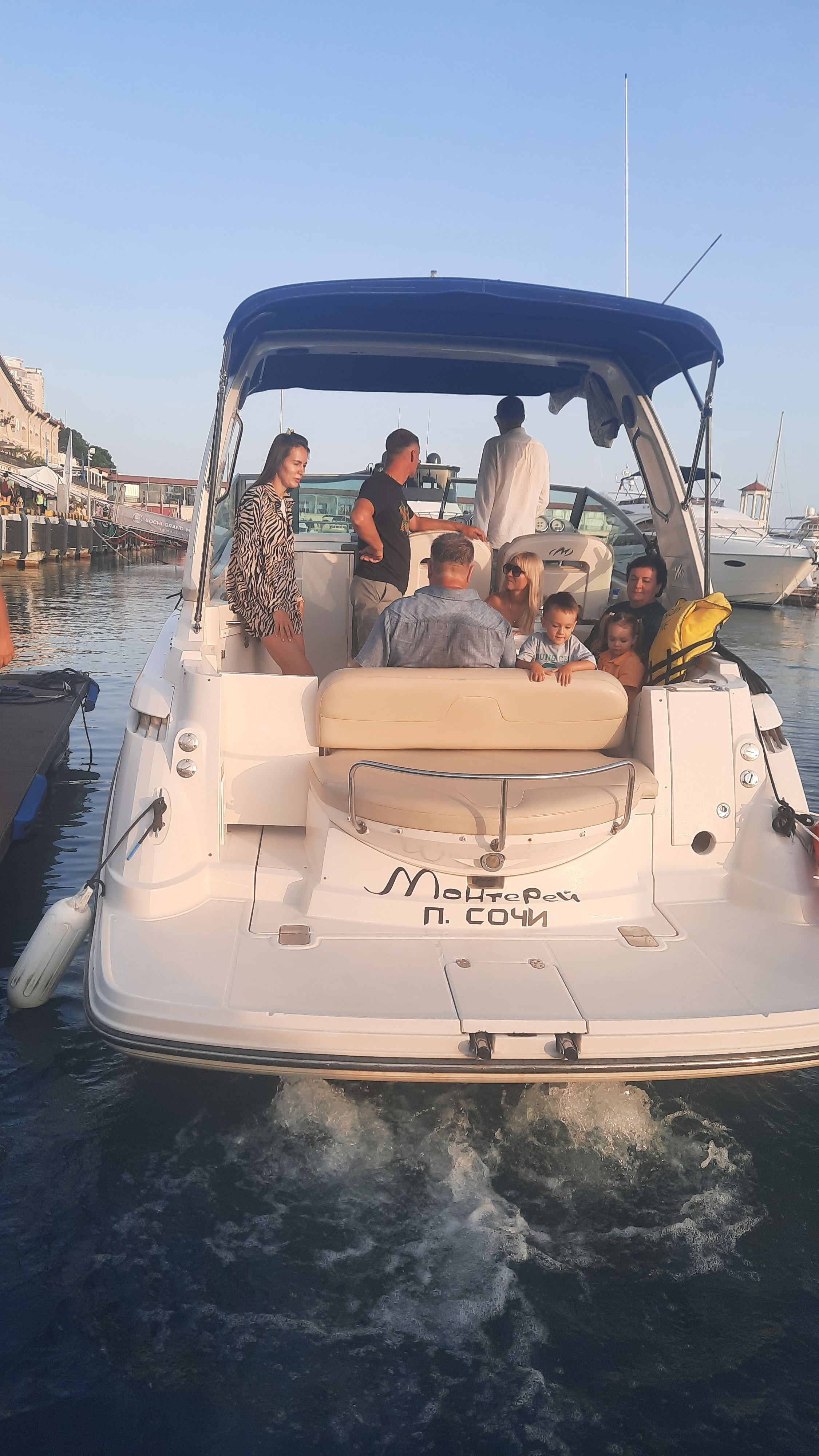 Мои довольные клиенты. Аренда Яхт и Катеров в Сочи