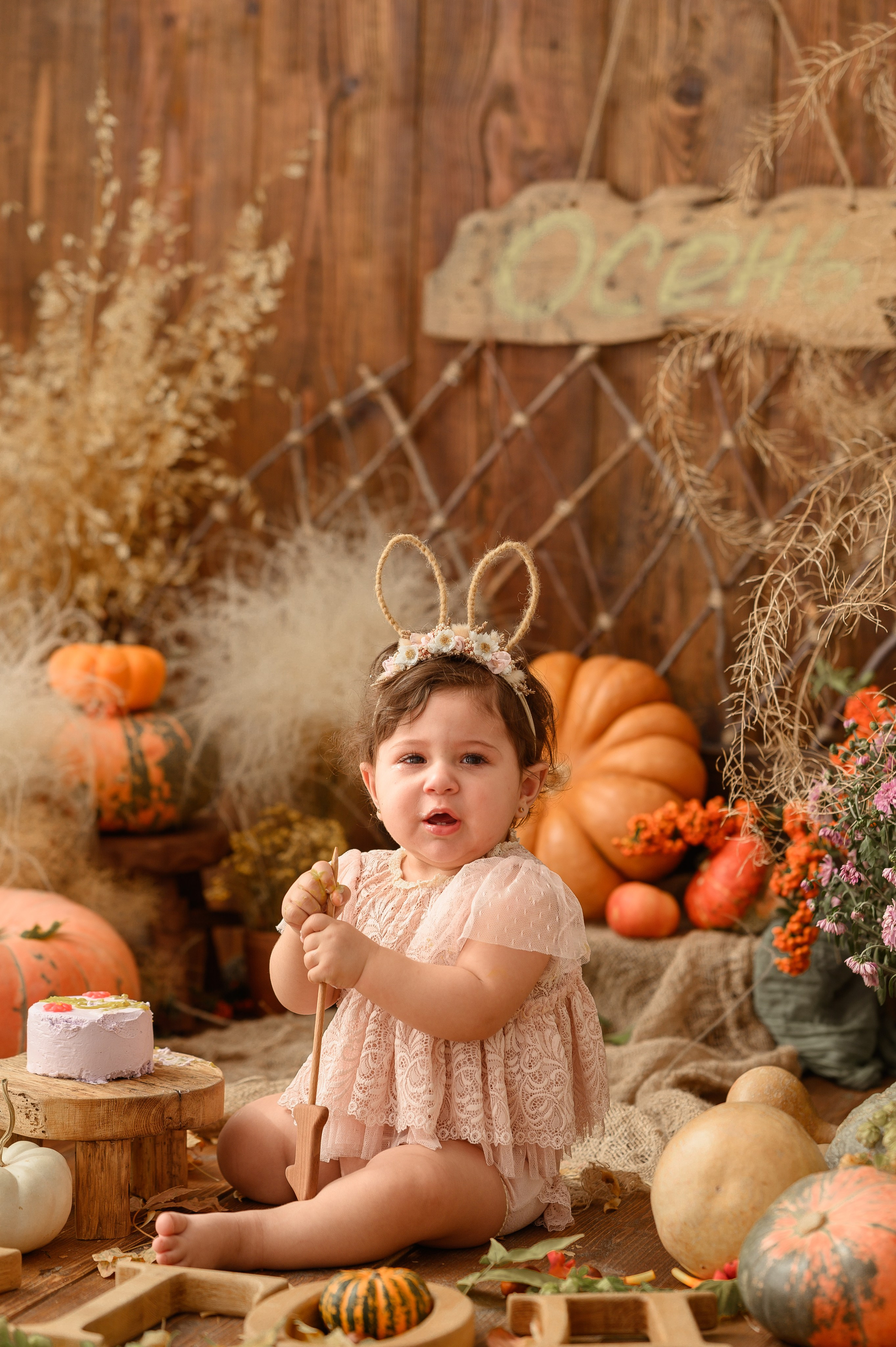 Еве годик. Тыквочки. Детский и семейный фотограф Ирина Гладких