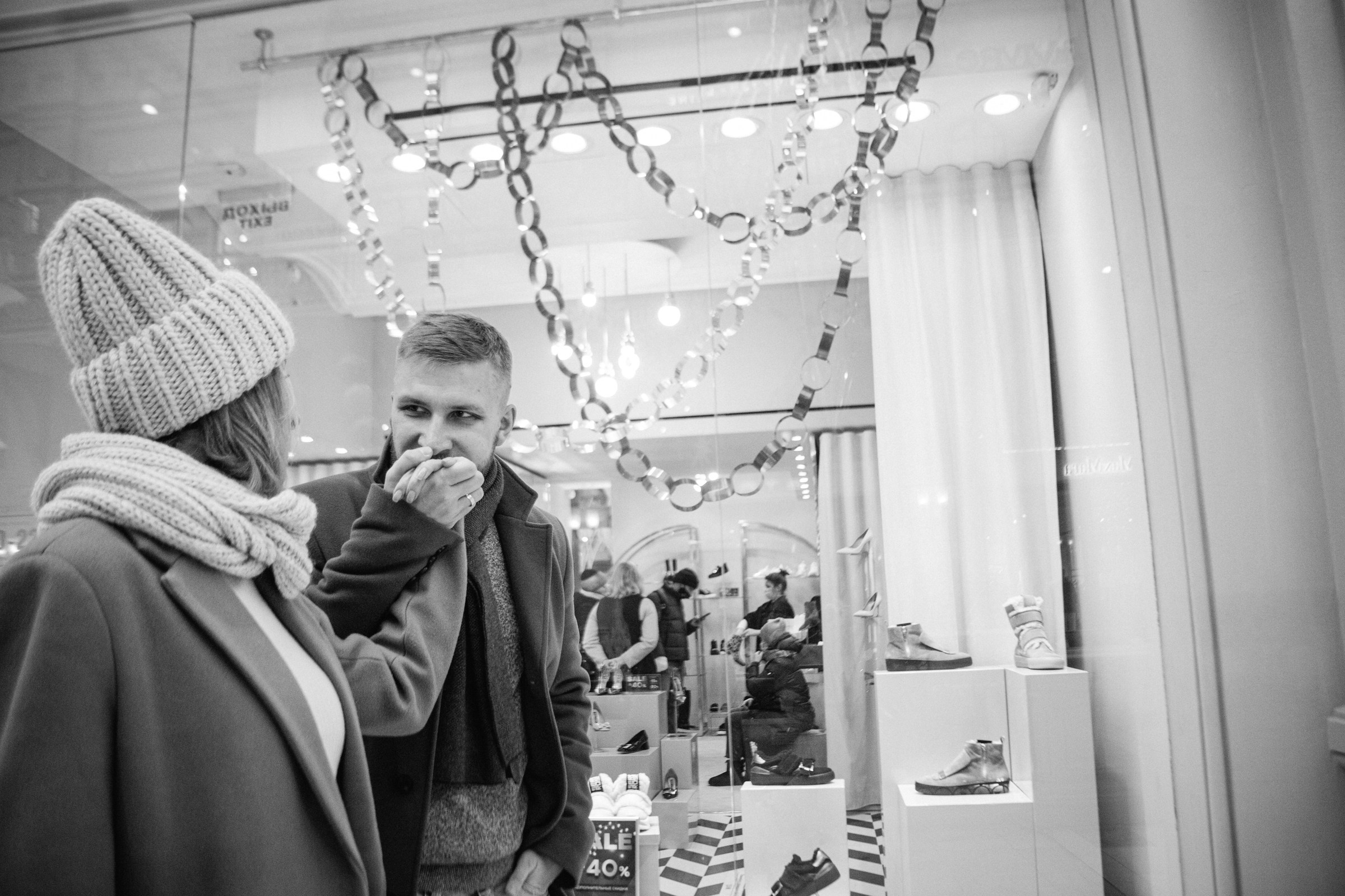 Сережа и Оля. Женский и репортажный фотограф Москва Натали Смирнова