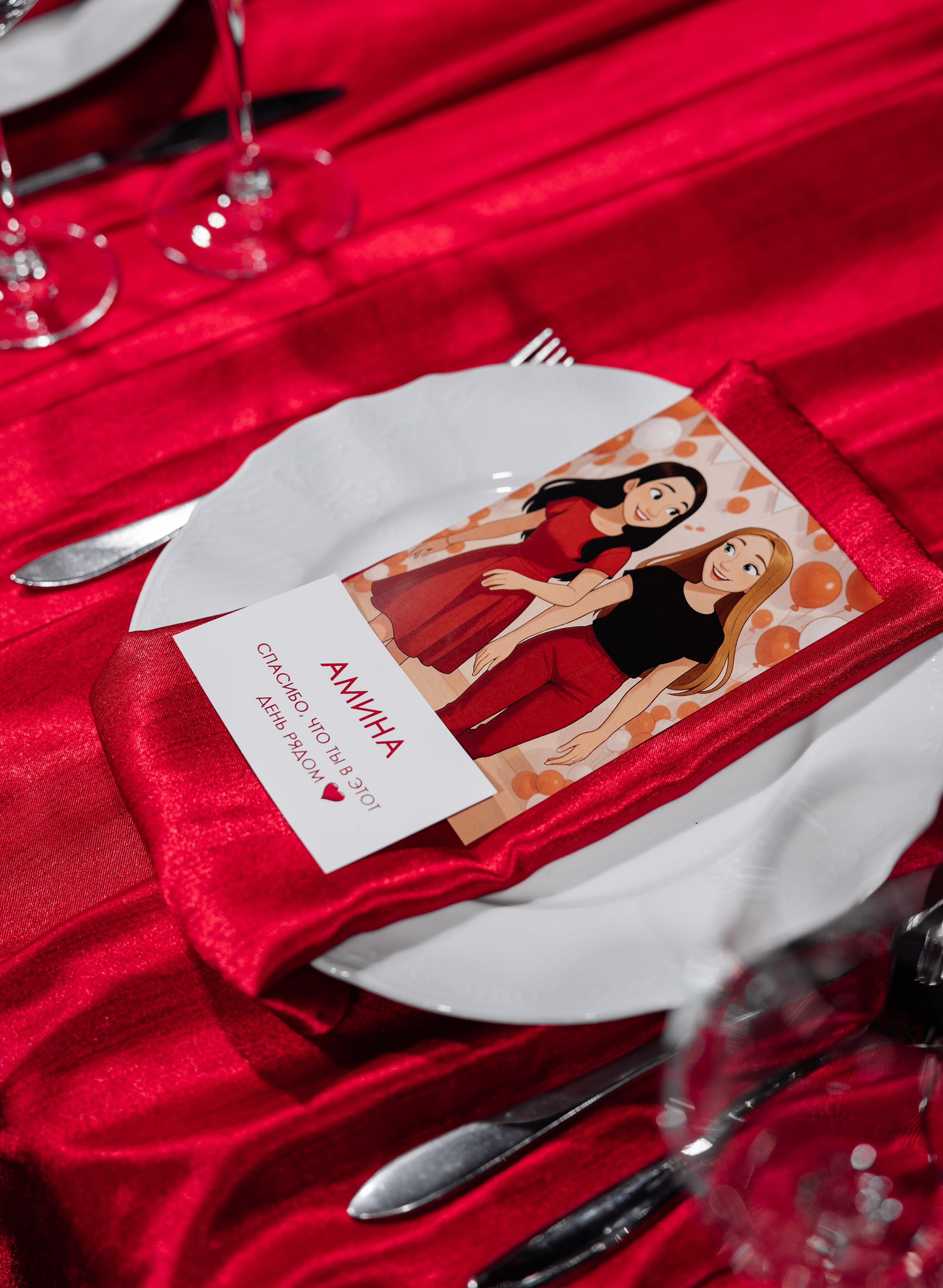 Юбилей, 25 лет. Организатор Мероприятий Оксана Манузина ШАХТЫ I РОСТОВ I РОСТОВСКАЯ ОБЛАСТЬ