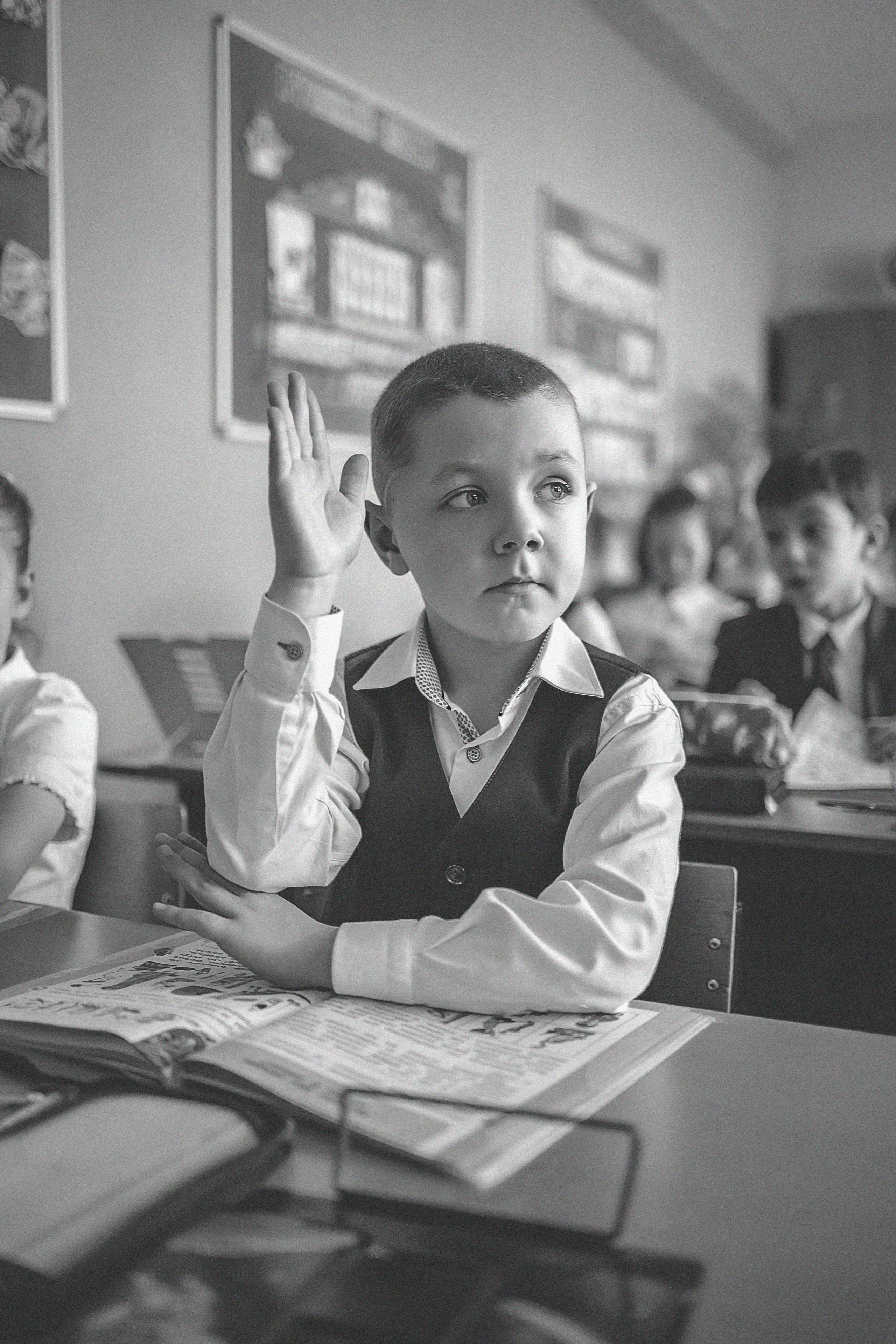 Альбом 1 класс