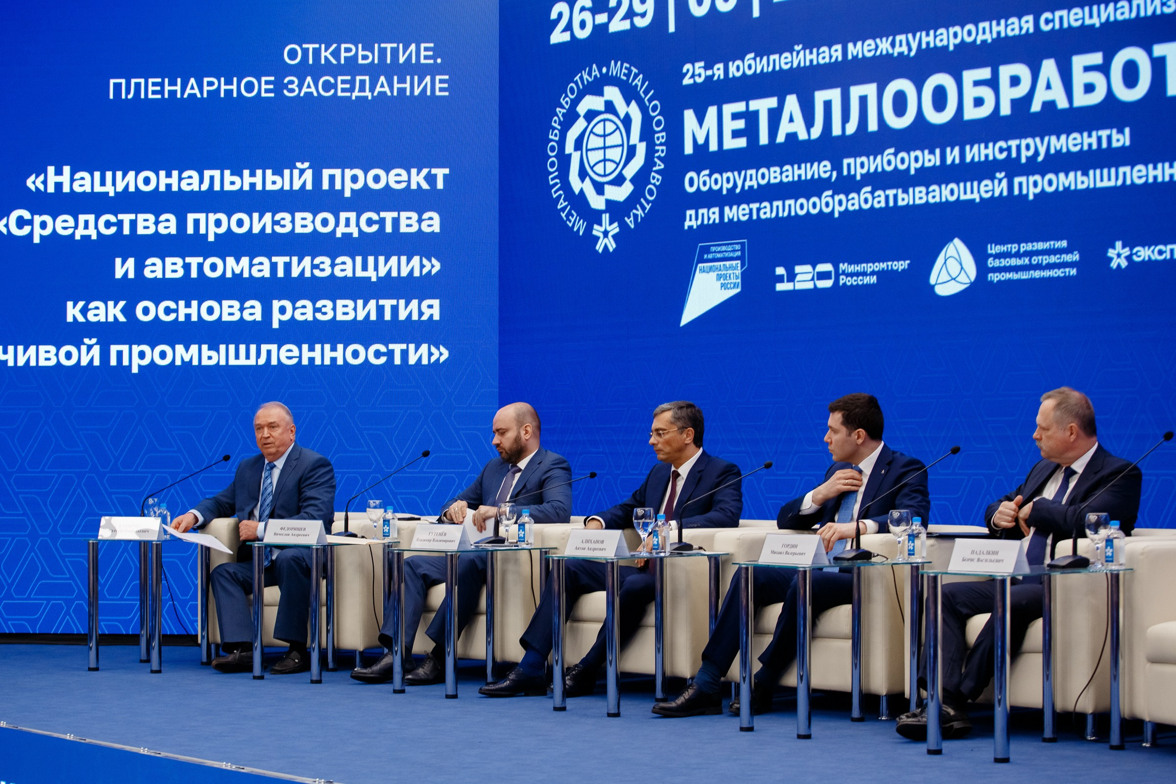 Репортаж. @AdelSat Универсальный фотограф
