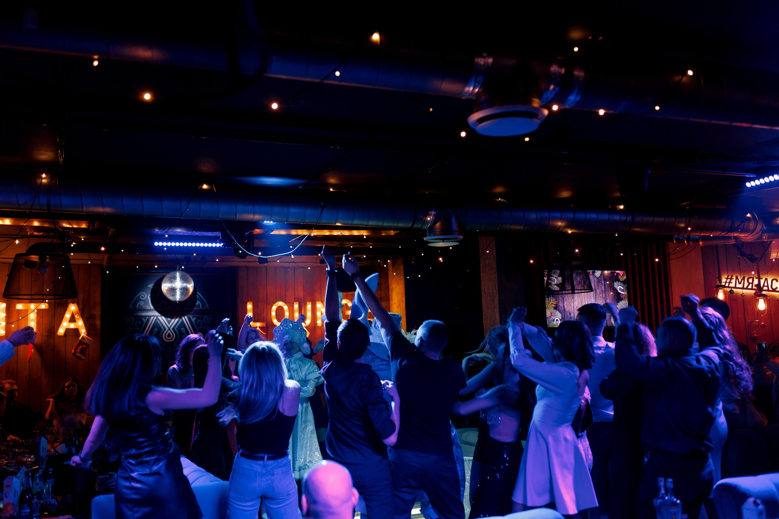 31/12/23 Новогоднее караоке в Мята Спортивная. Мята Спортивная — Кальянная, караоке, бар в Минске