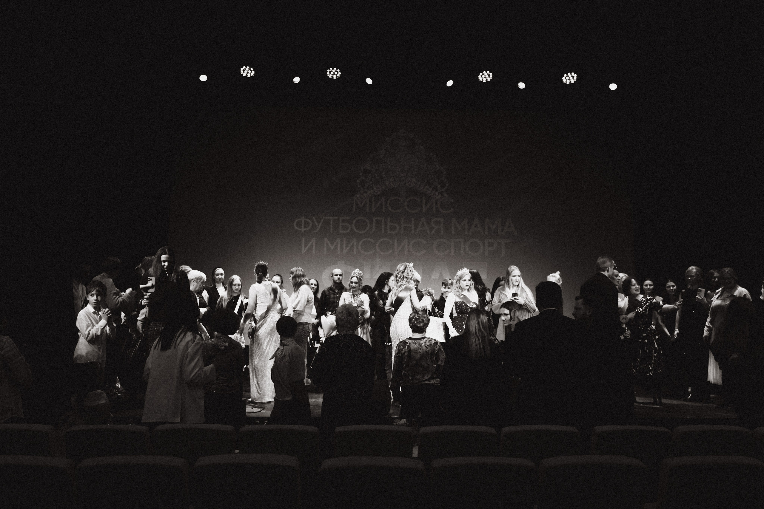 Миссис футбольная мама.Финал. Фотограф в Нижнем Новгороде Воробьева Анжела