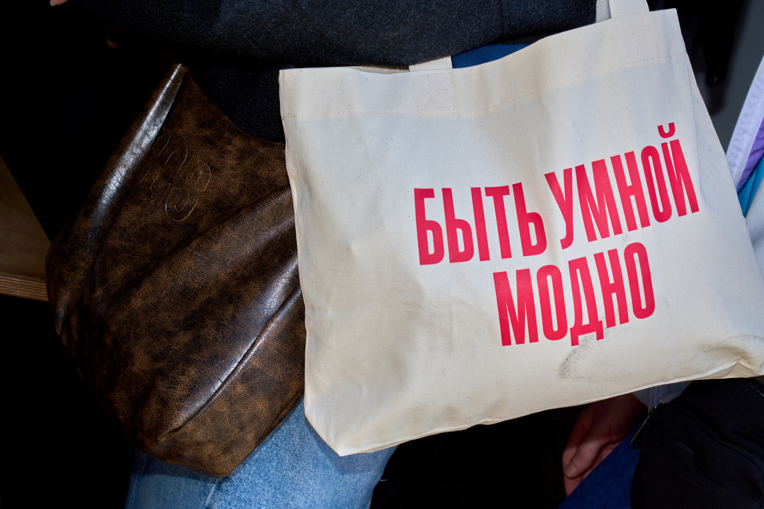 Лунный Движ. Фотограф во Владивостоке