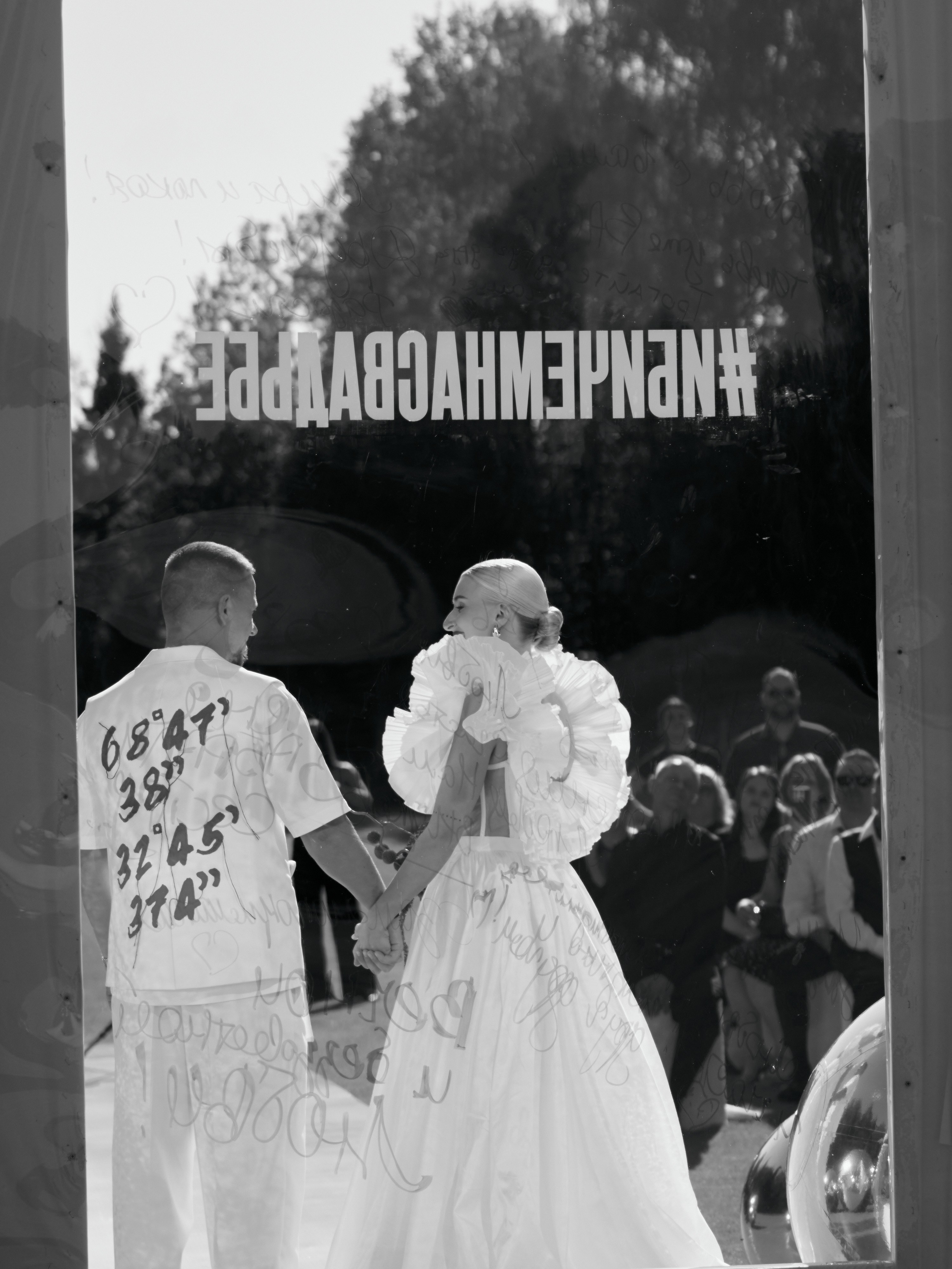 Weddings. Olya Filina | Moscow Photographer