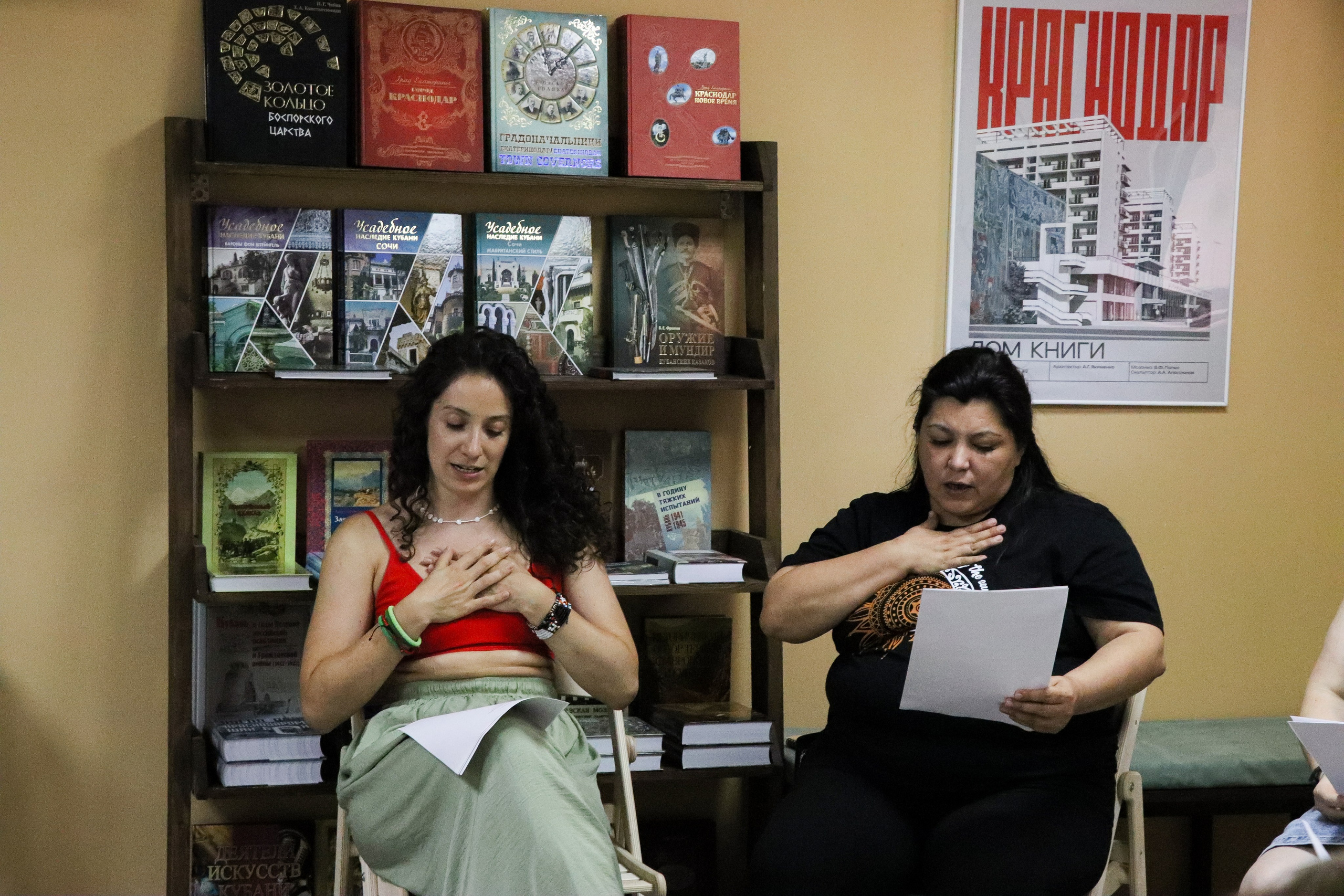 Лекция «Ораторское искусство». Портретный и репортажный фотограф в Анапе Злата Хидзик