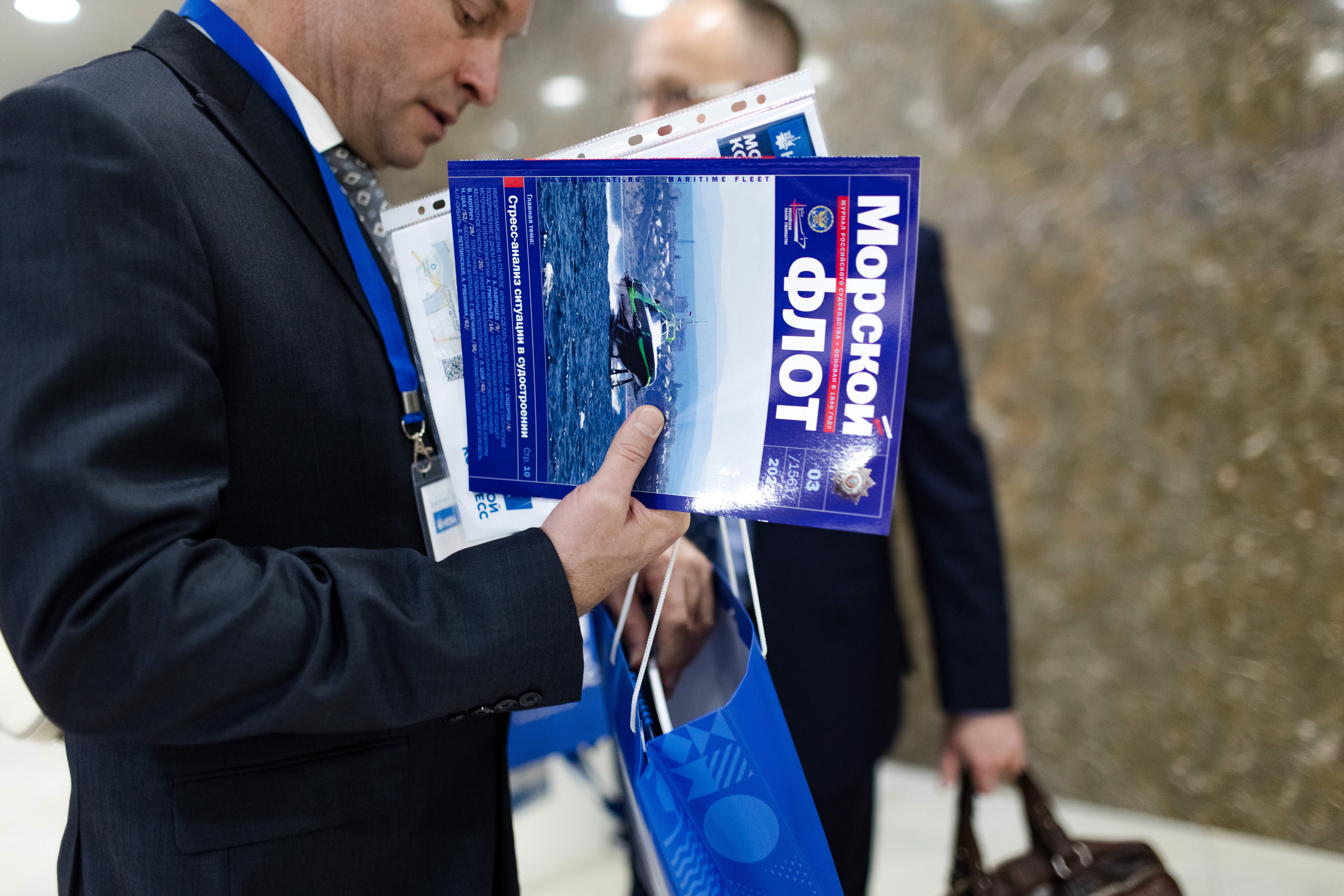 Морской Конгресс (1). Свадебный репортажный фотограф в Москве