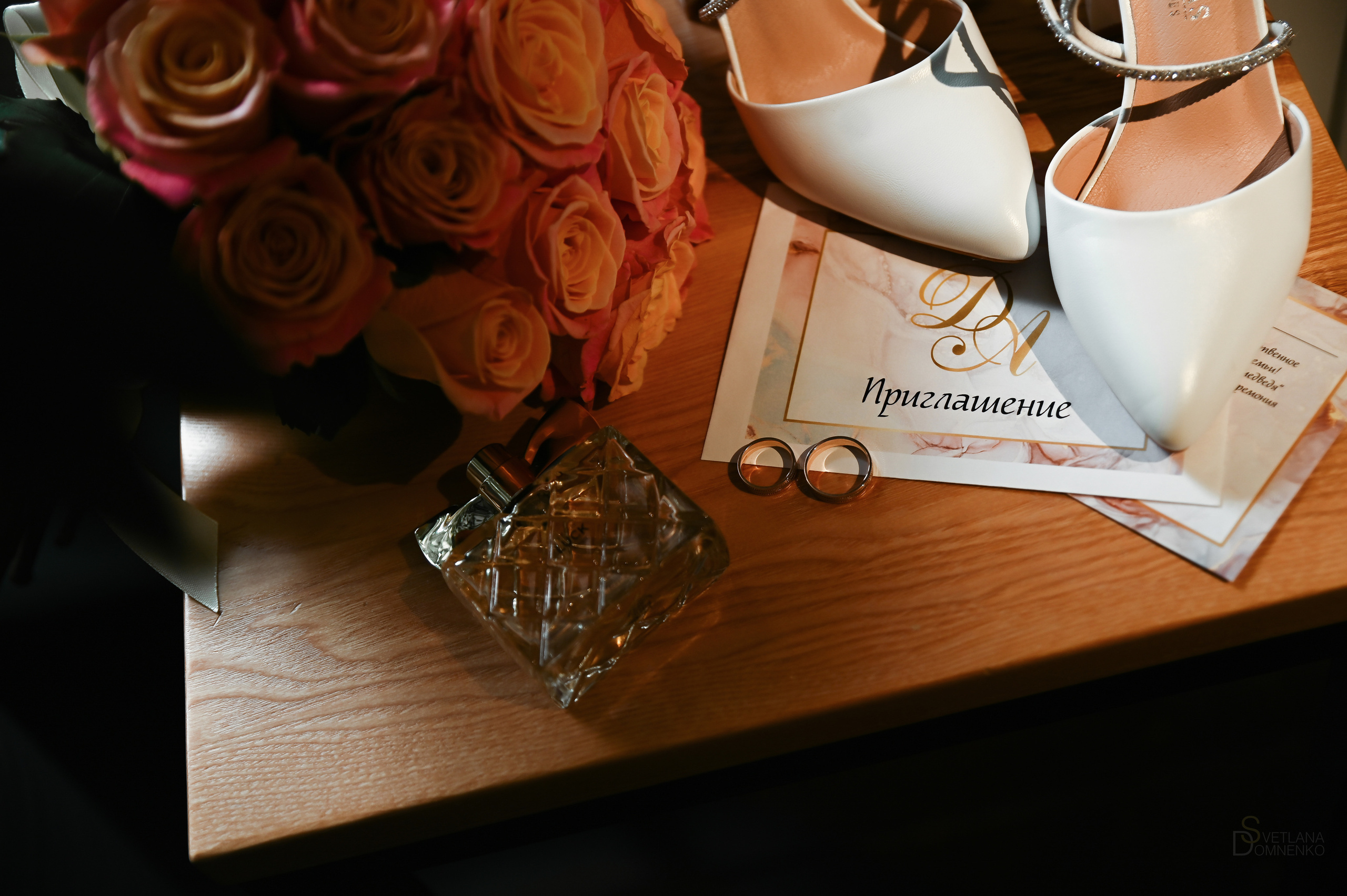 D & A. Фотограф Тольятти, Самара Домненко Светлана