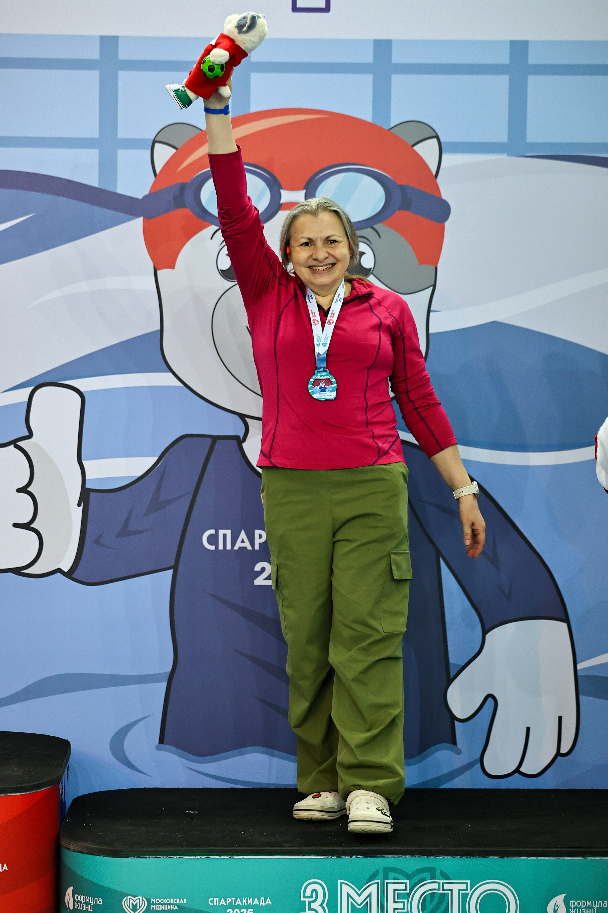 ДЗМ Плавание 2026. Фототерапевт Ева Бунеева