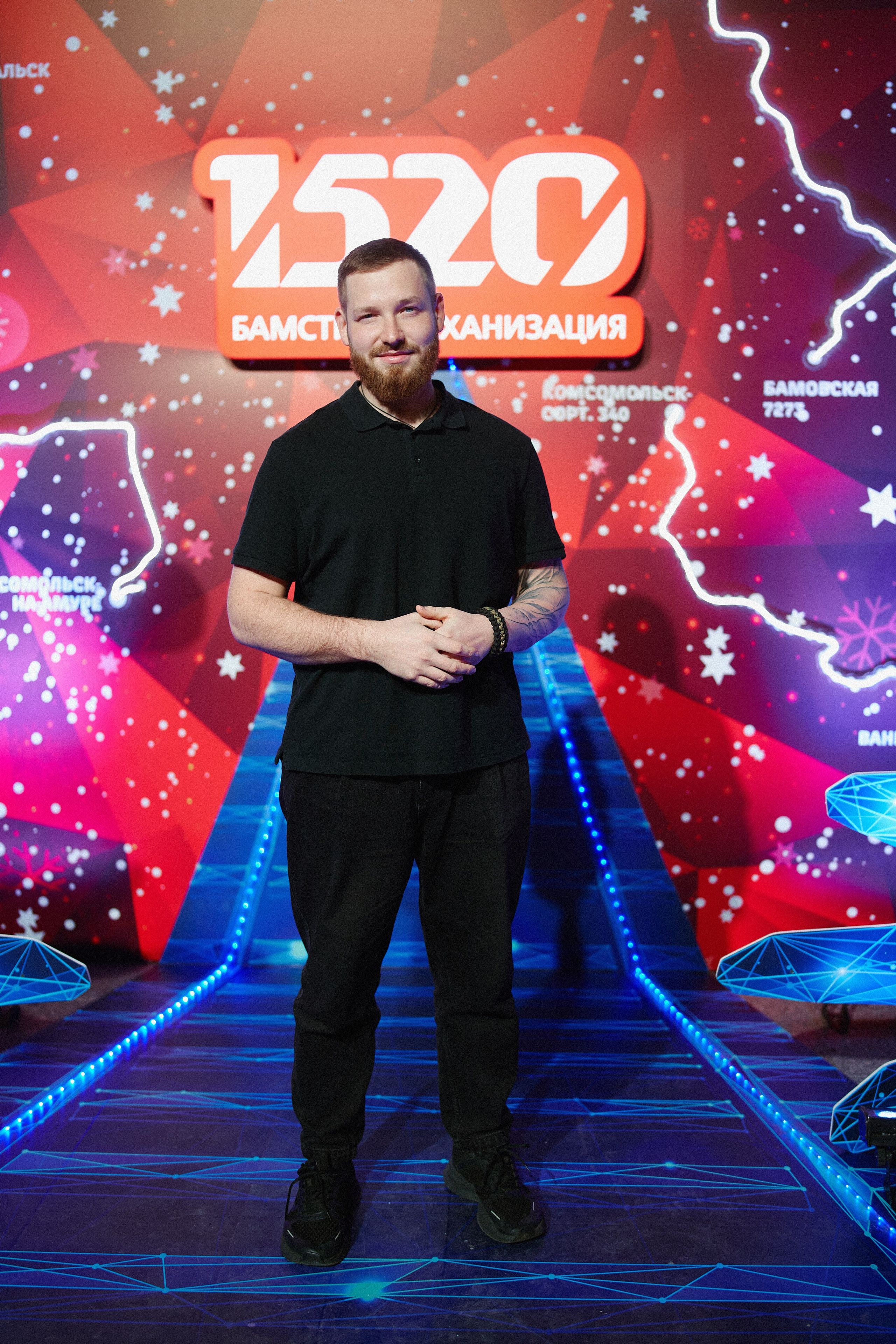 1520 HAPPY NEW YEAR. Репортажный фотограф в Хабаровске Николай Соболев