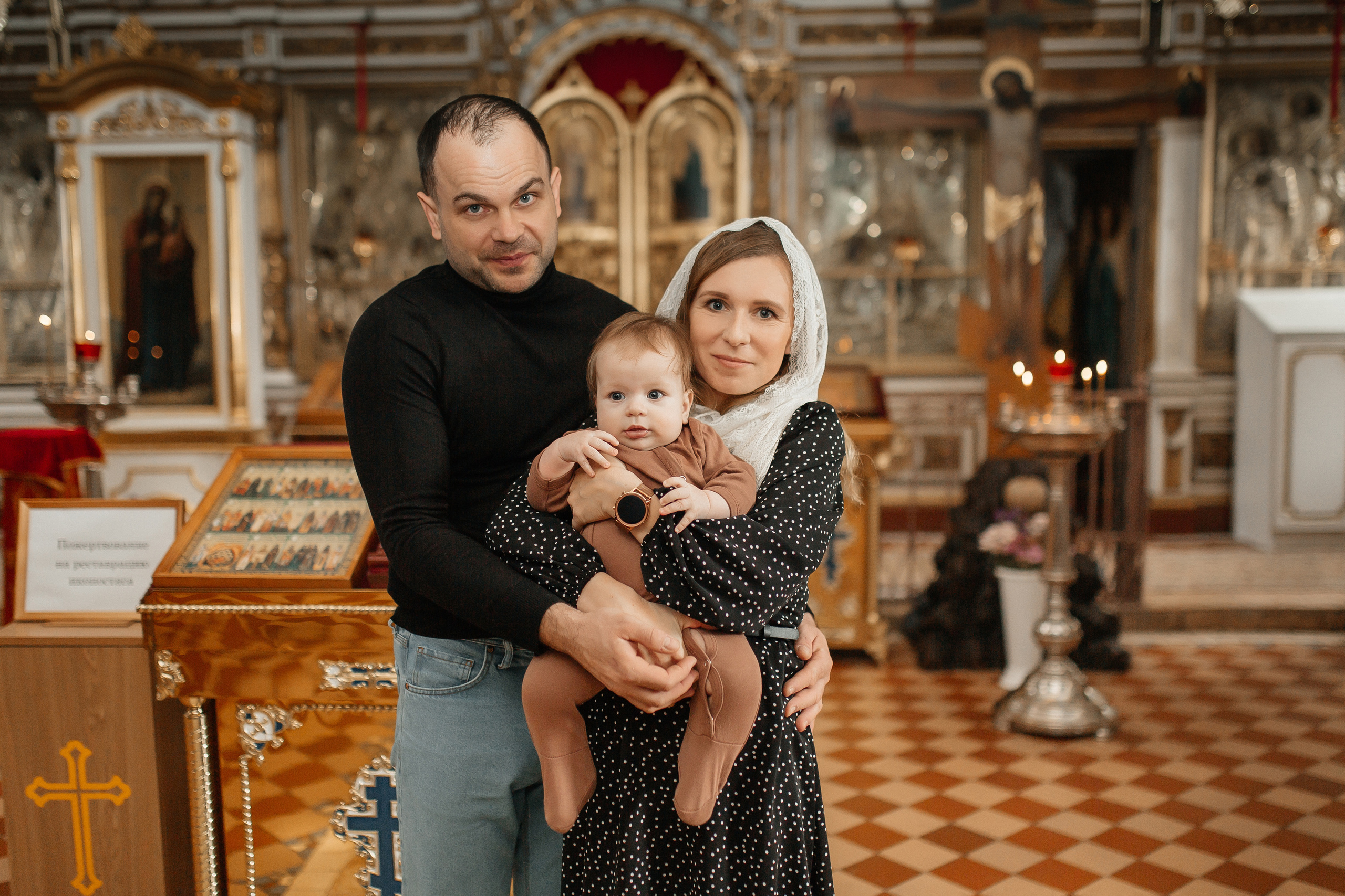 Фотосессия на крещение. Фото Радости. Свадебный и семейный фотограф в Москве Юлия Самойлова