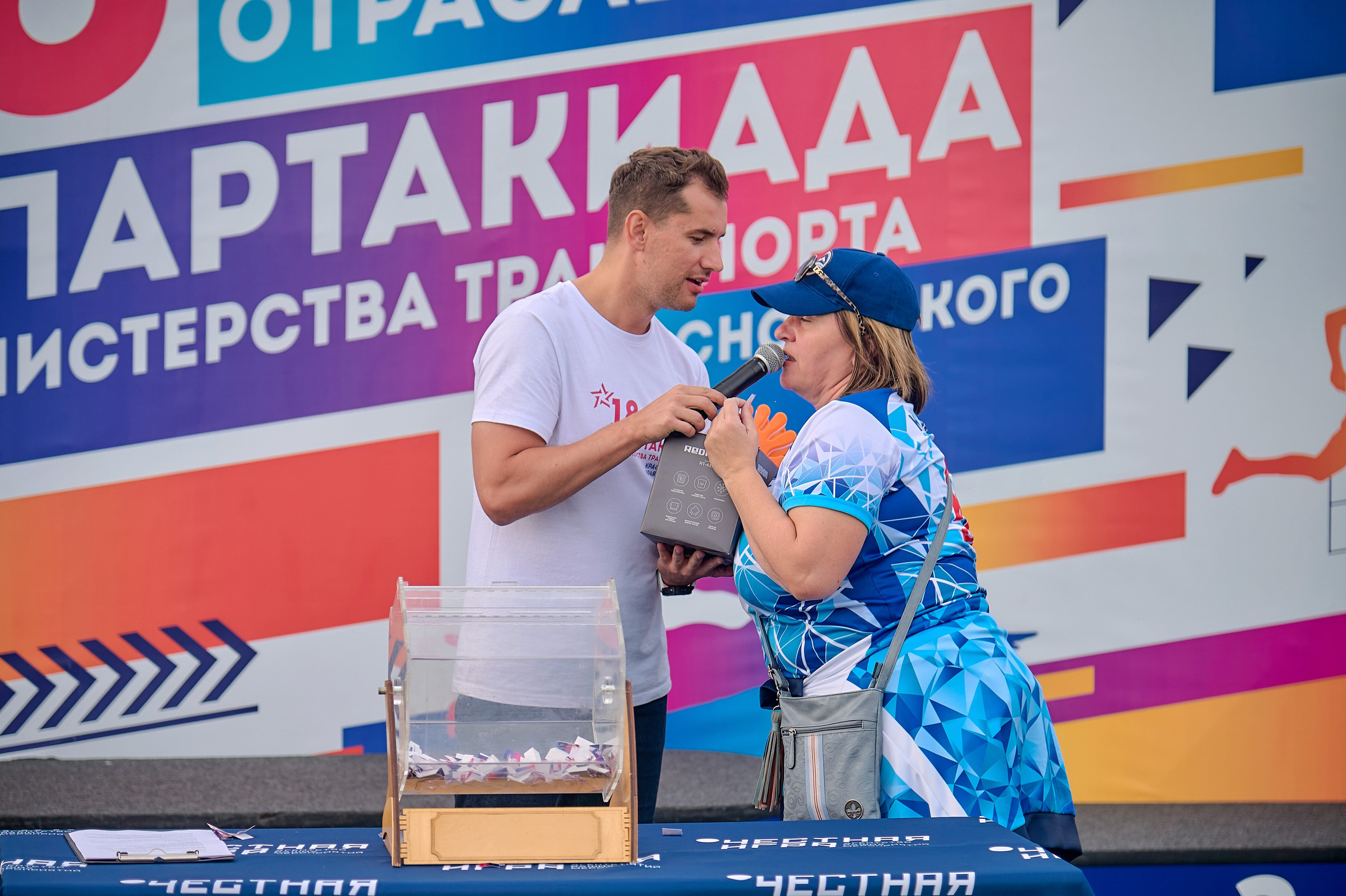 Портфолио репортажной фотосъёмки: спартакиада министерства Красноярского края. Фотограф Яковлев Роман — Красноярск