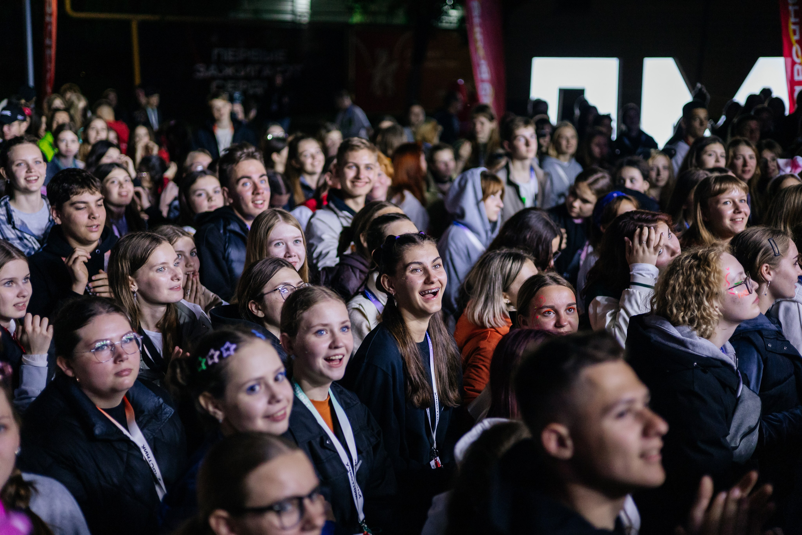 Окружной Форум «Молодая волна. В движении '2024». Дарья Нерсесян — фотограф в Ростове-на-Дону