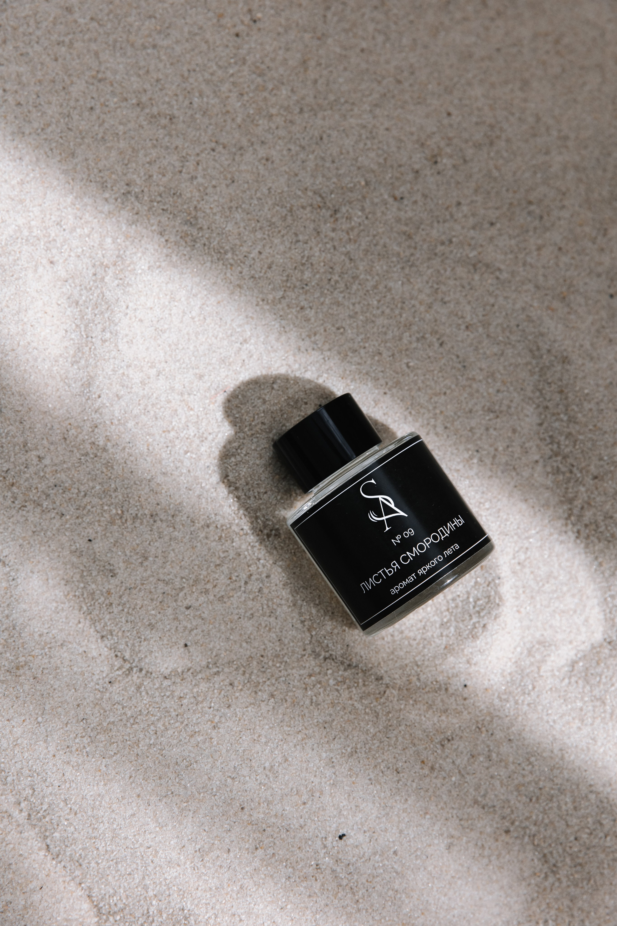 Свечи. Фотограф Елена Краснопевцева