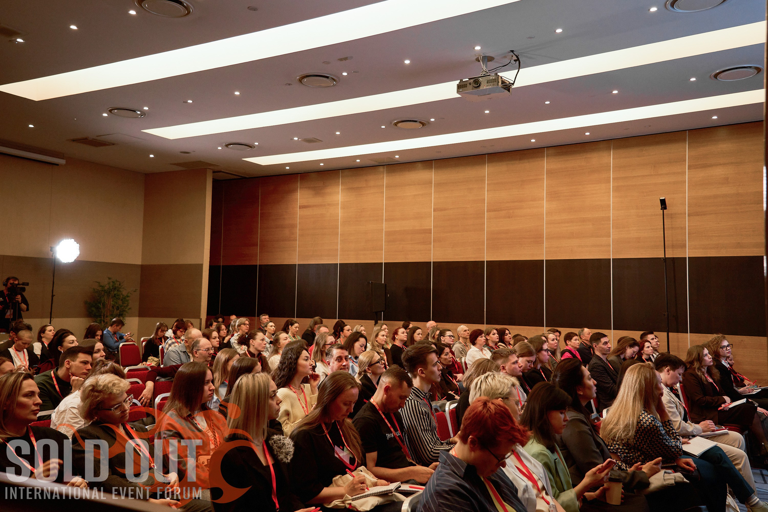 Форум Sold Out в Санкт-Петербурге