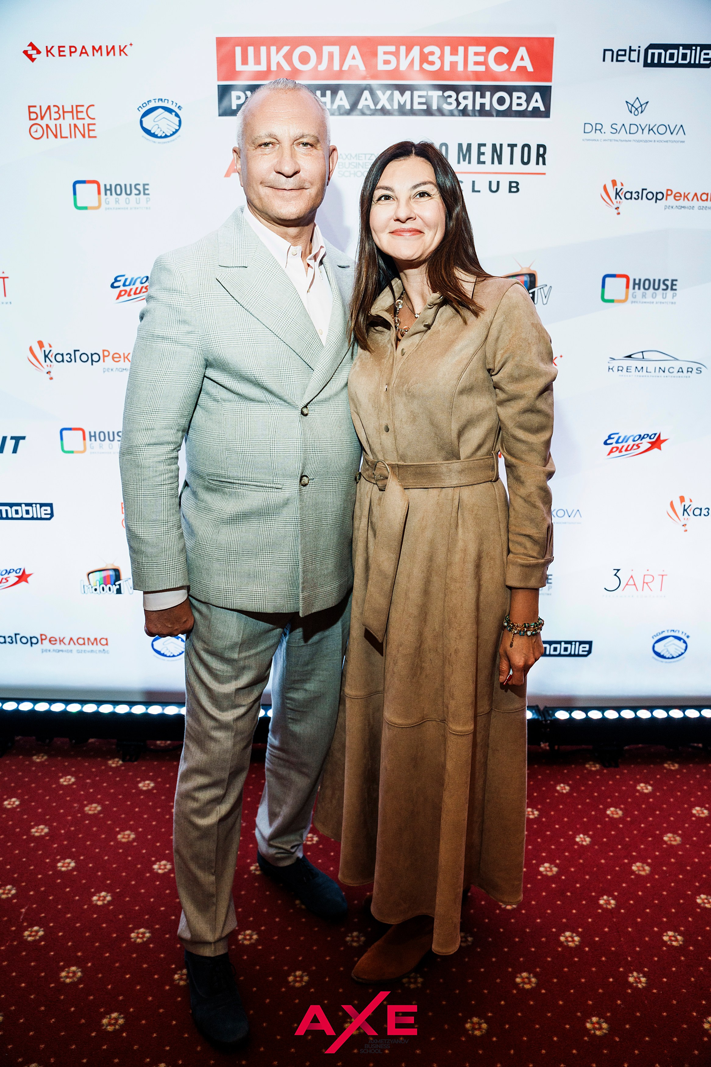 Алексей Ситников. Фотограф Казань