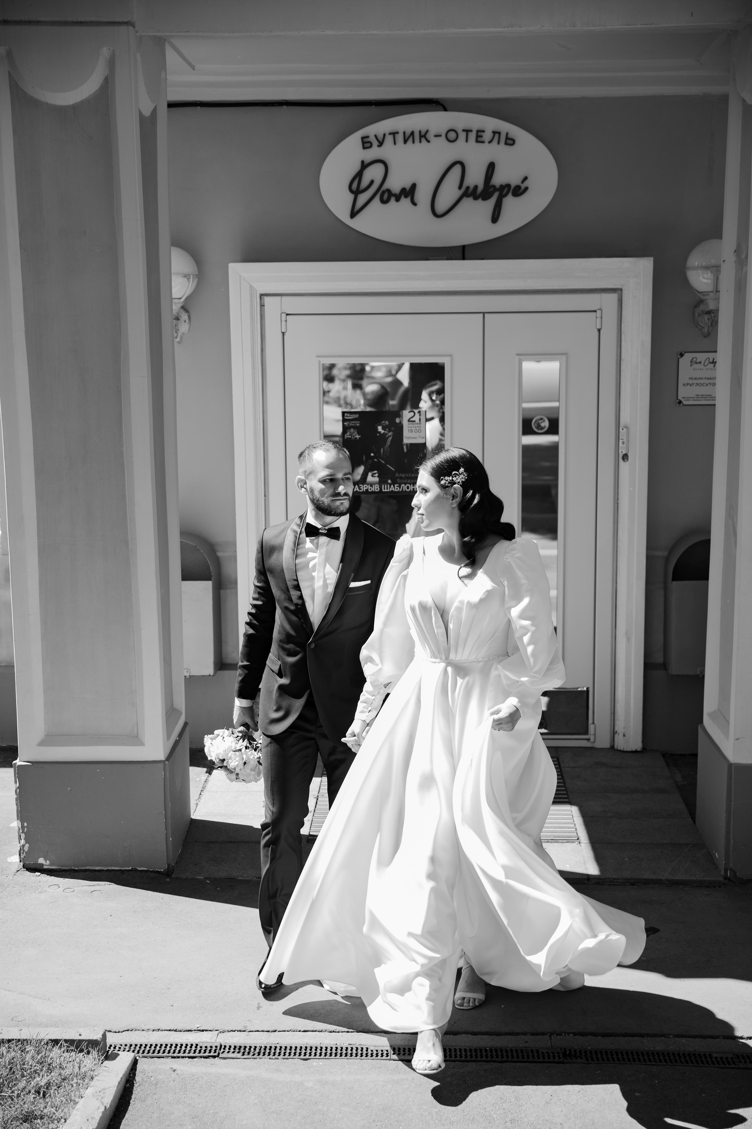 Свадебная съемка Анар и Анастасия. Свадебный фотограф Самара Ирина Захарова